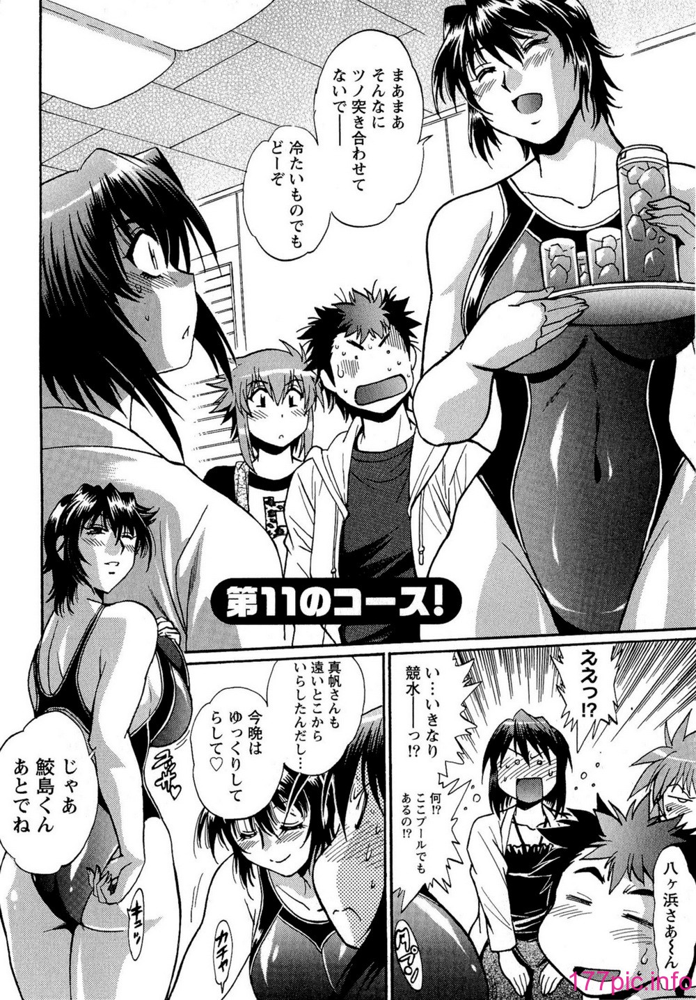 023
