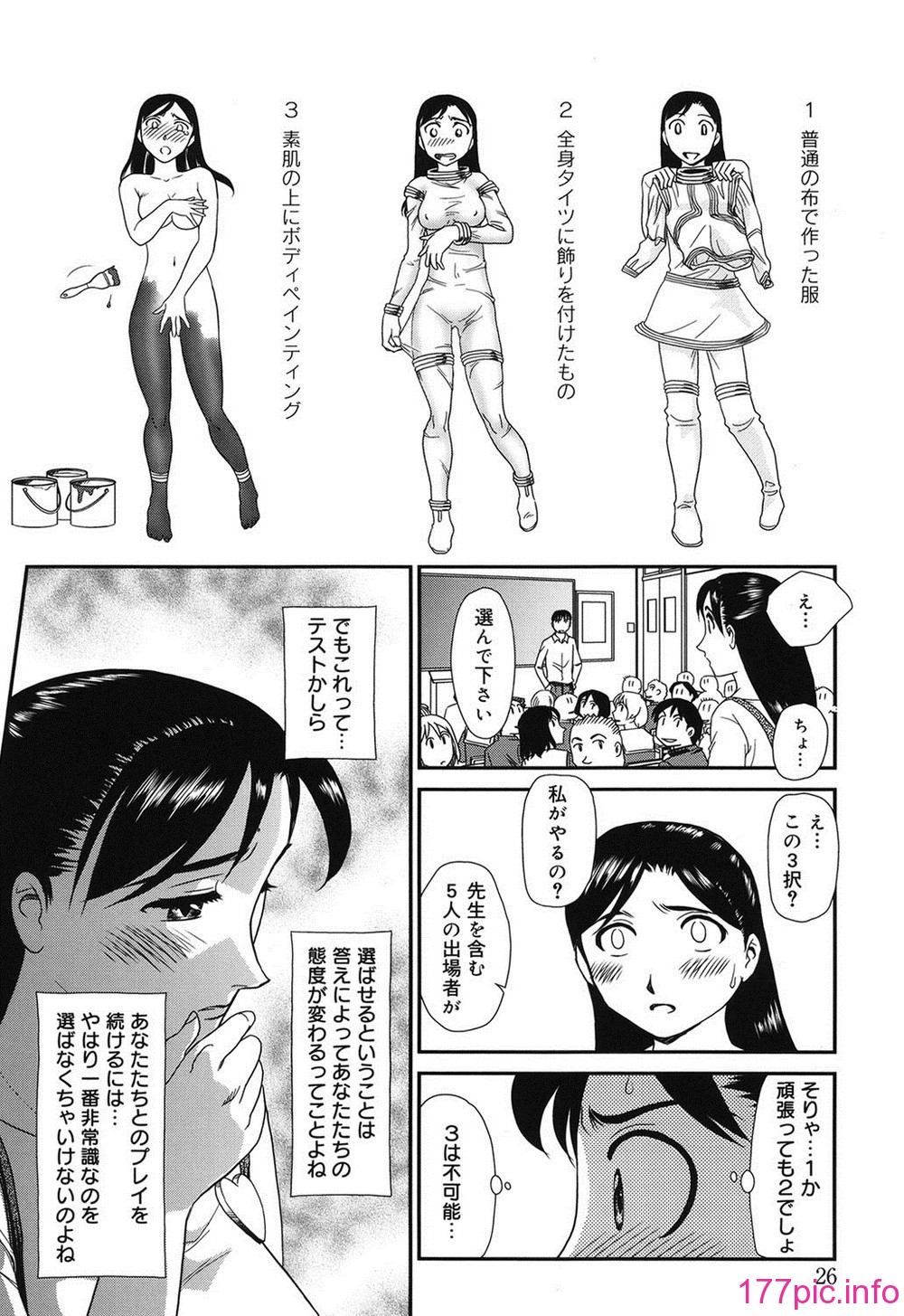025