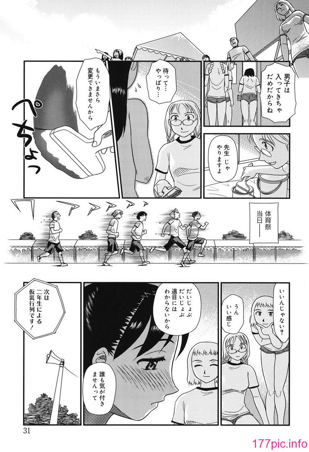 030