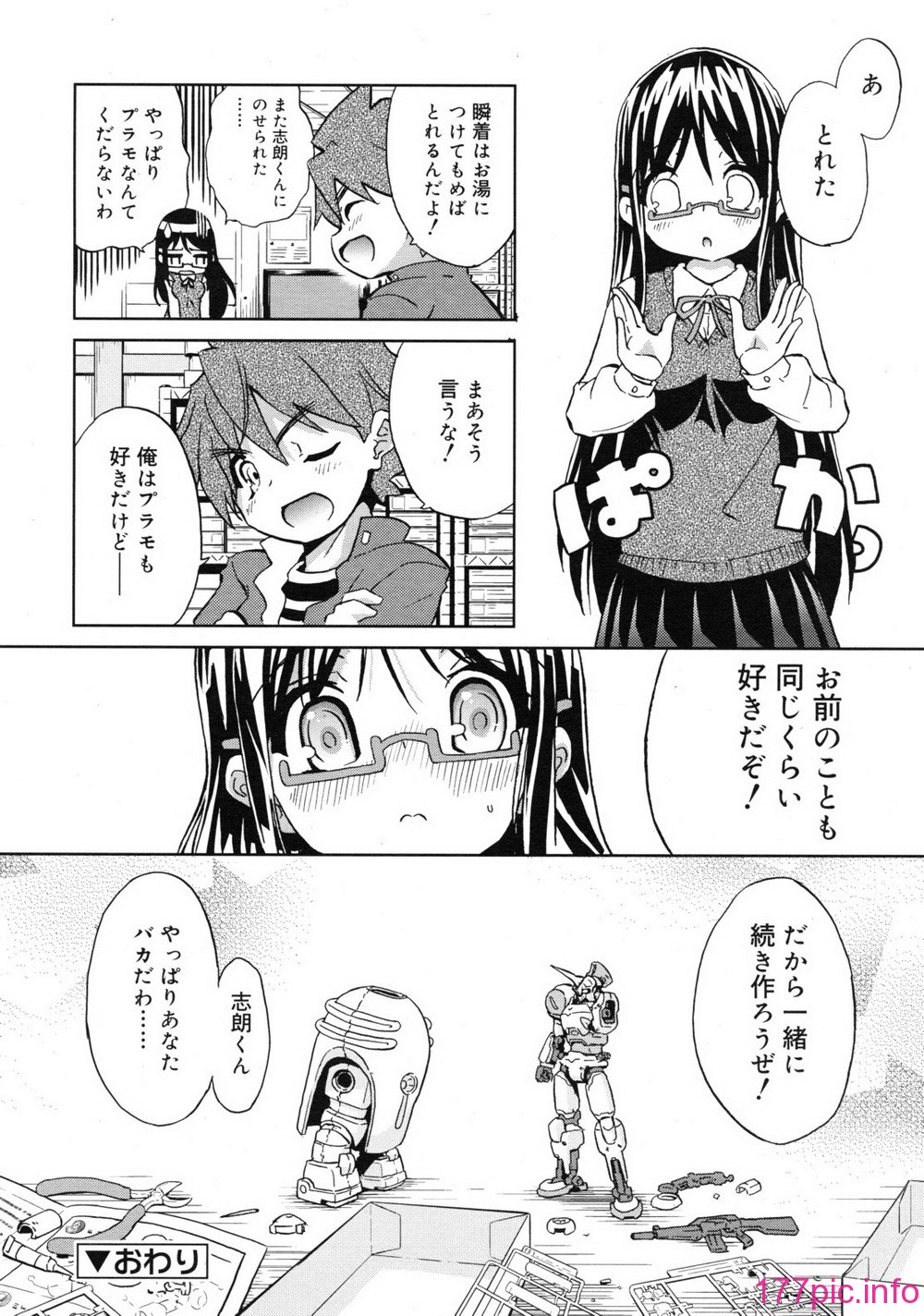 032
