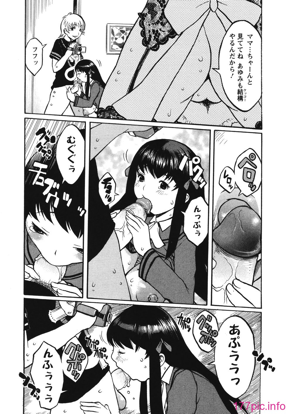 032
