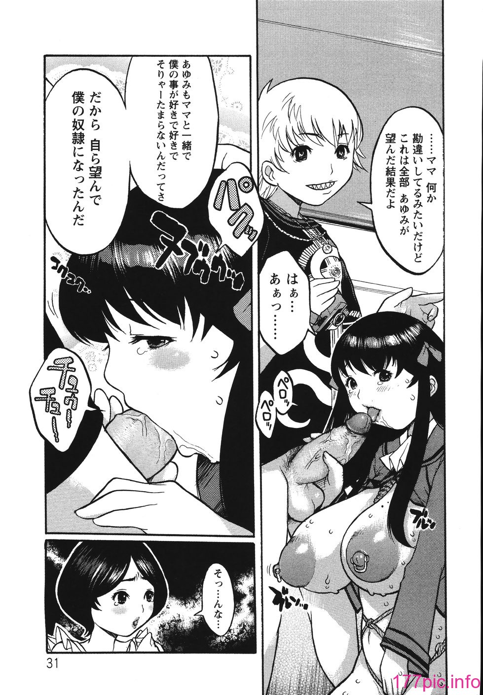 035