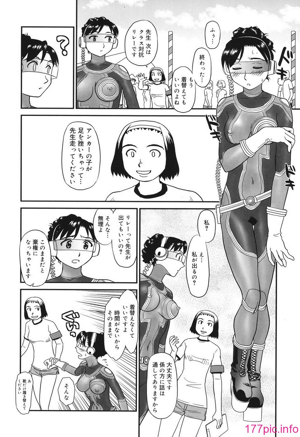 037