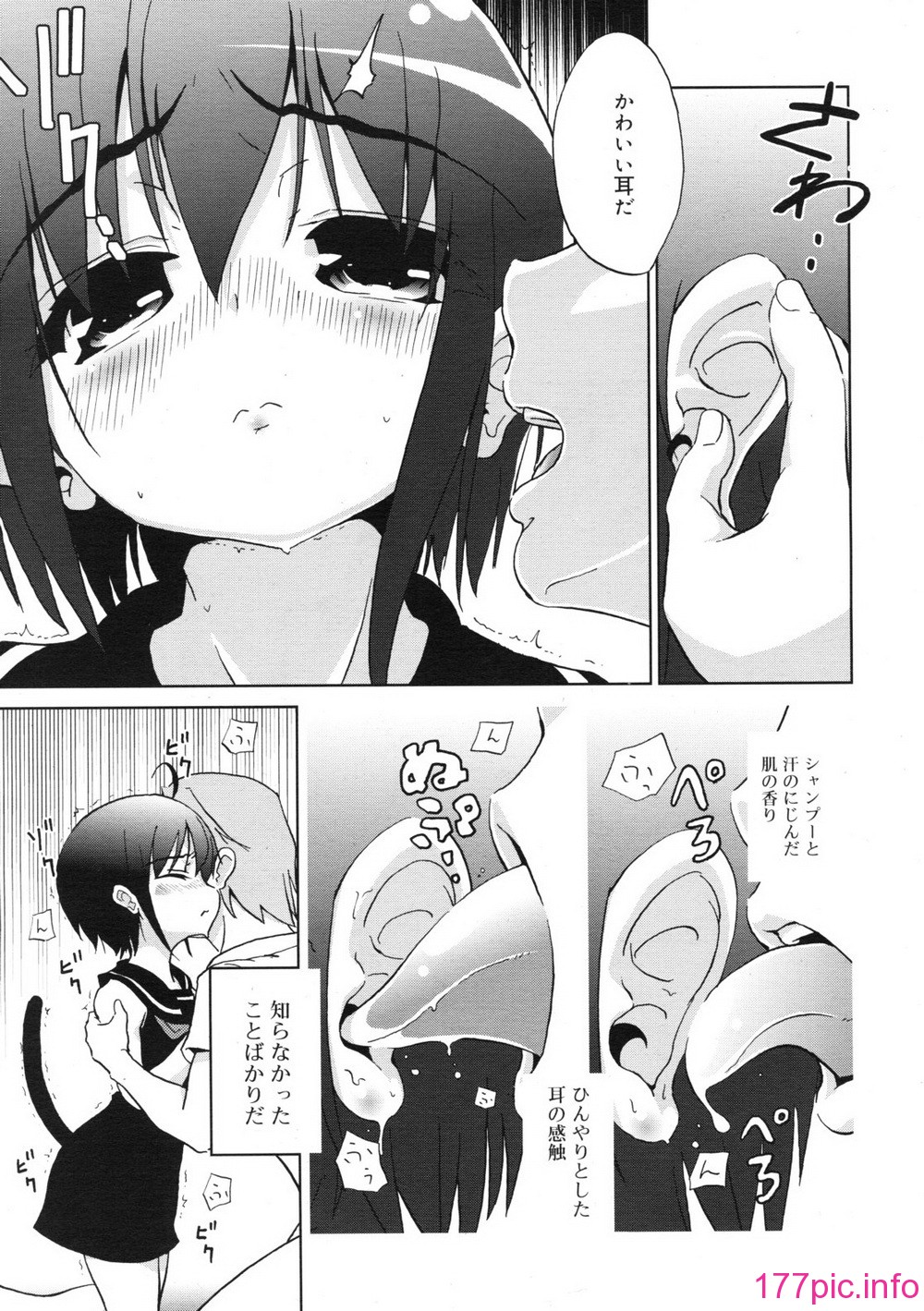 039