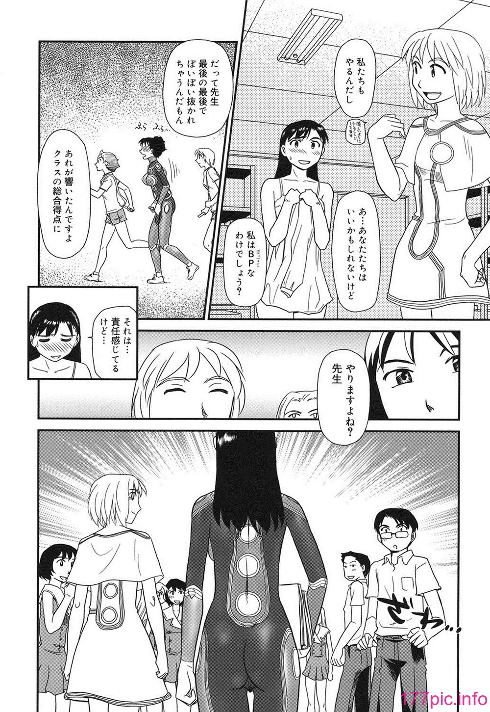 043