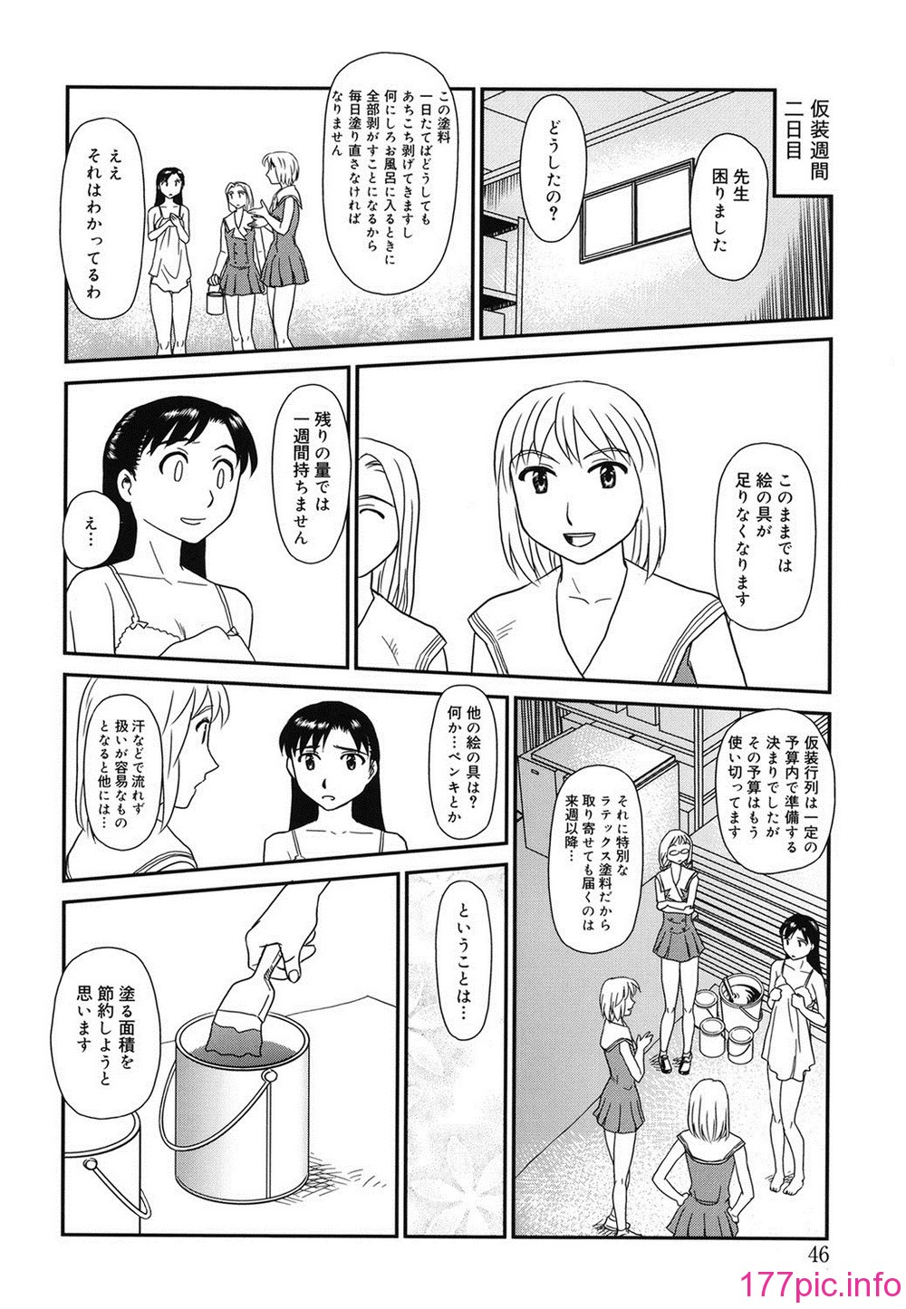 045