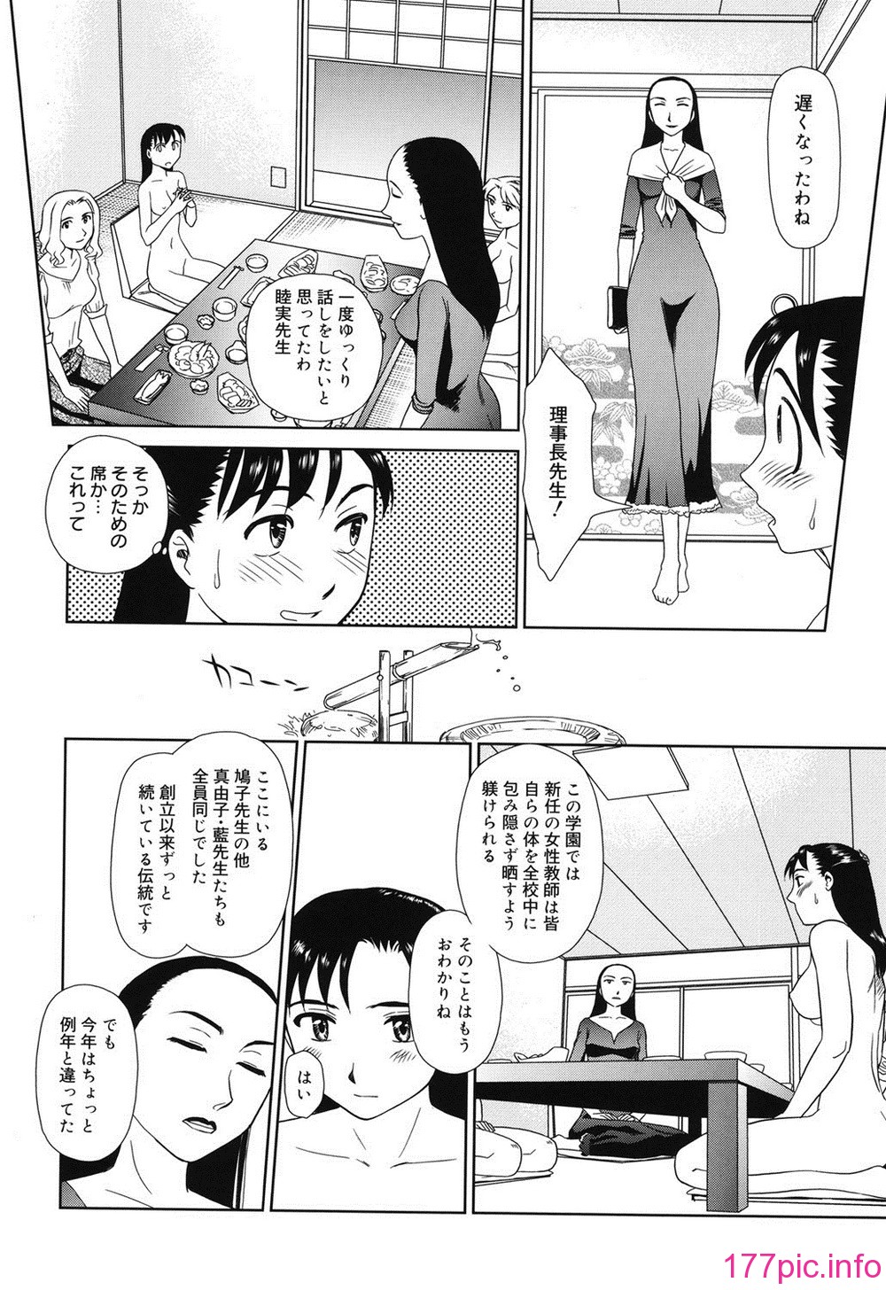 061
