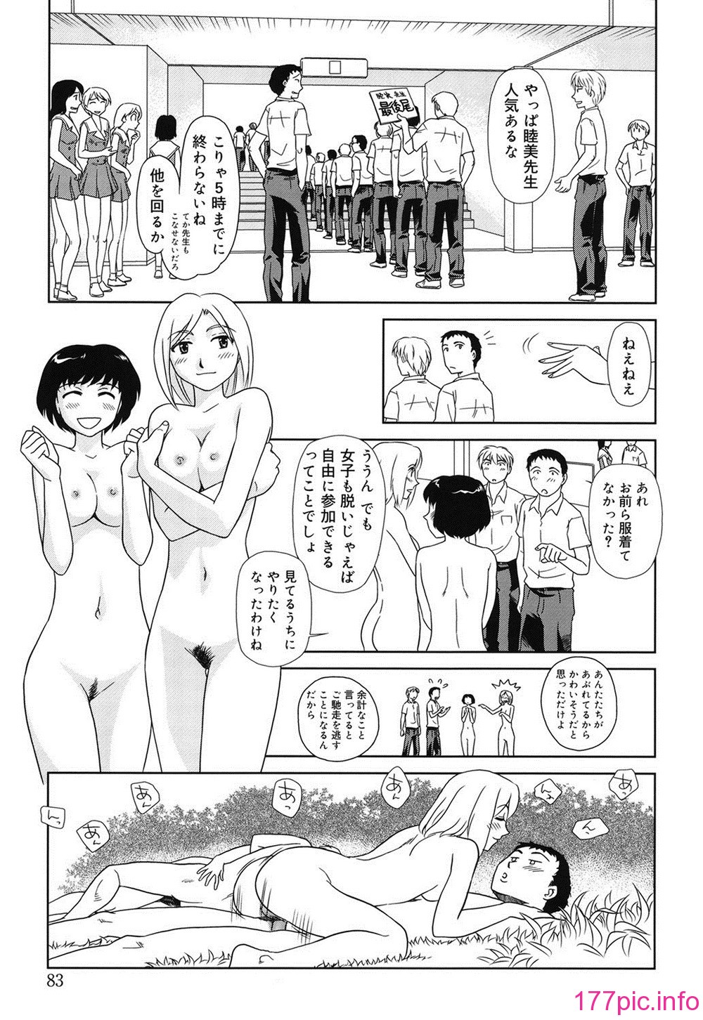 082