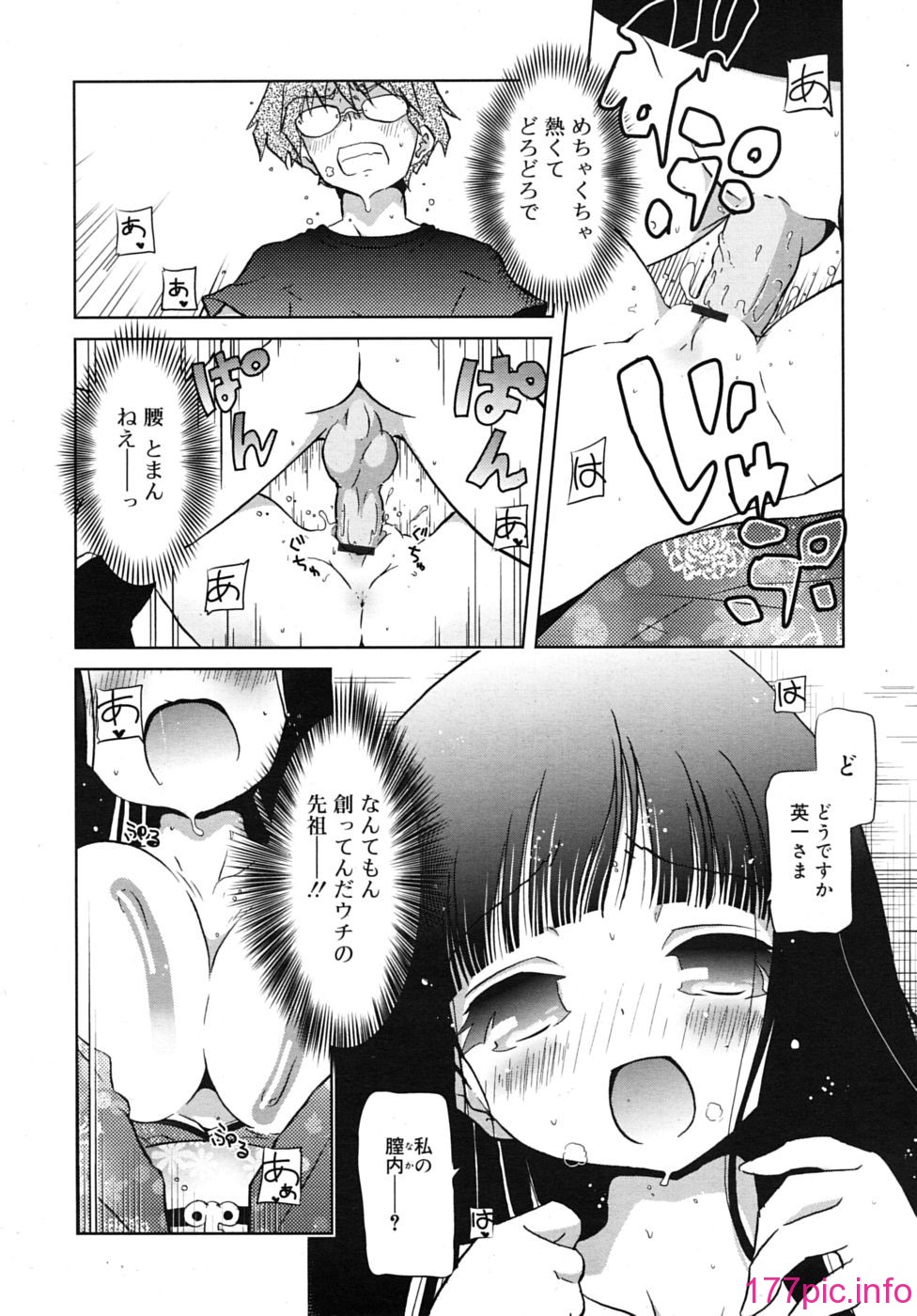 092