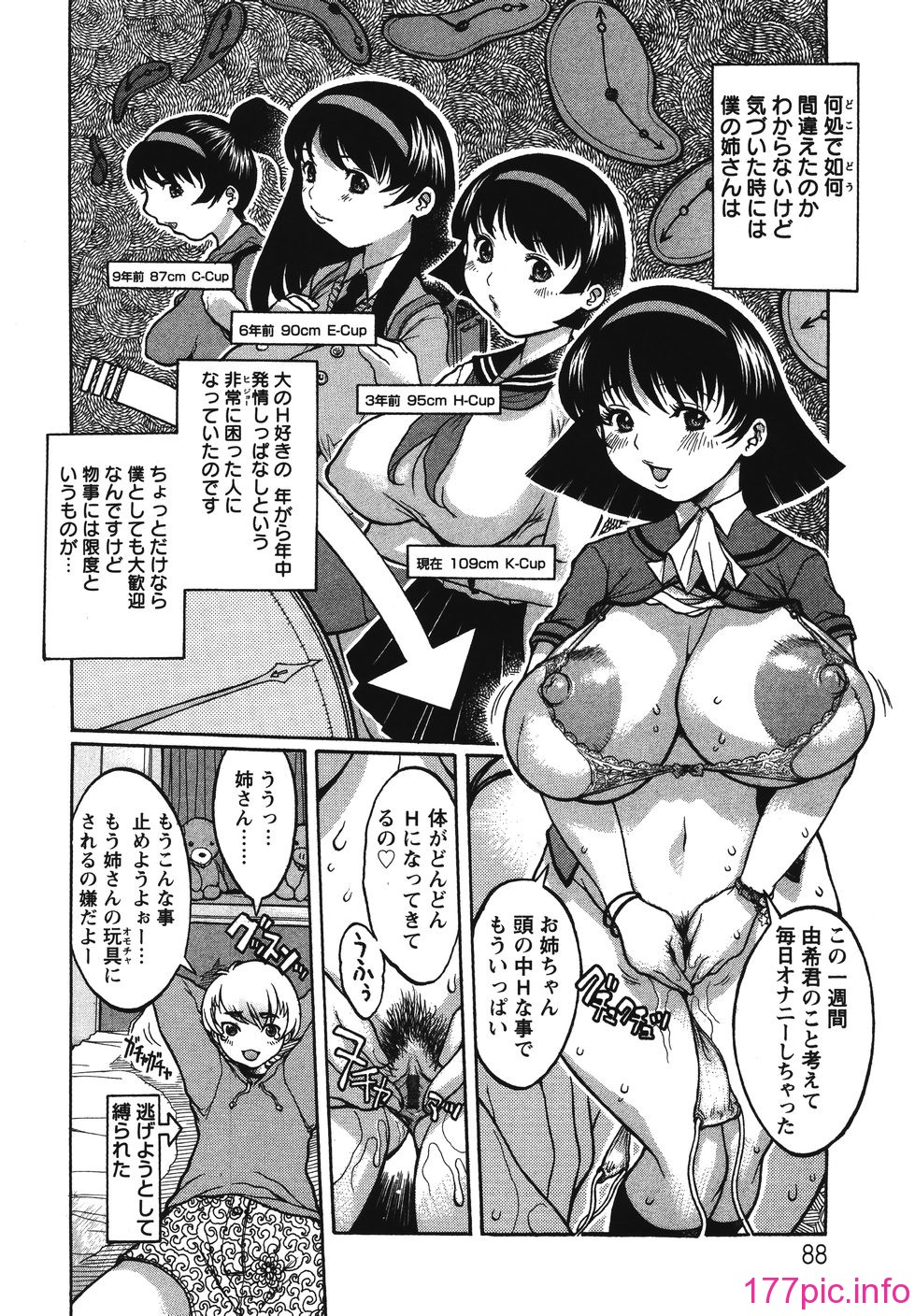 092