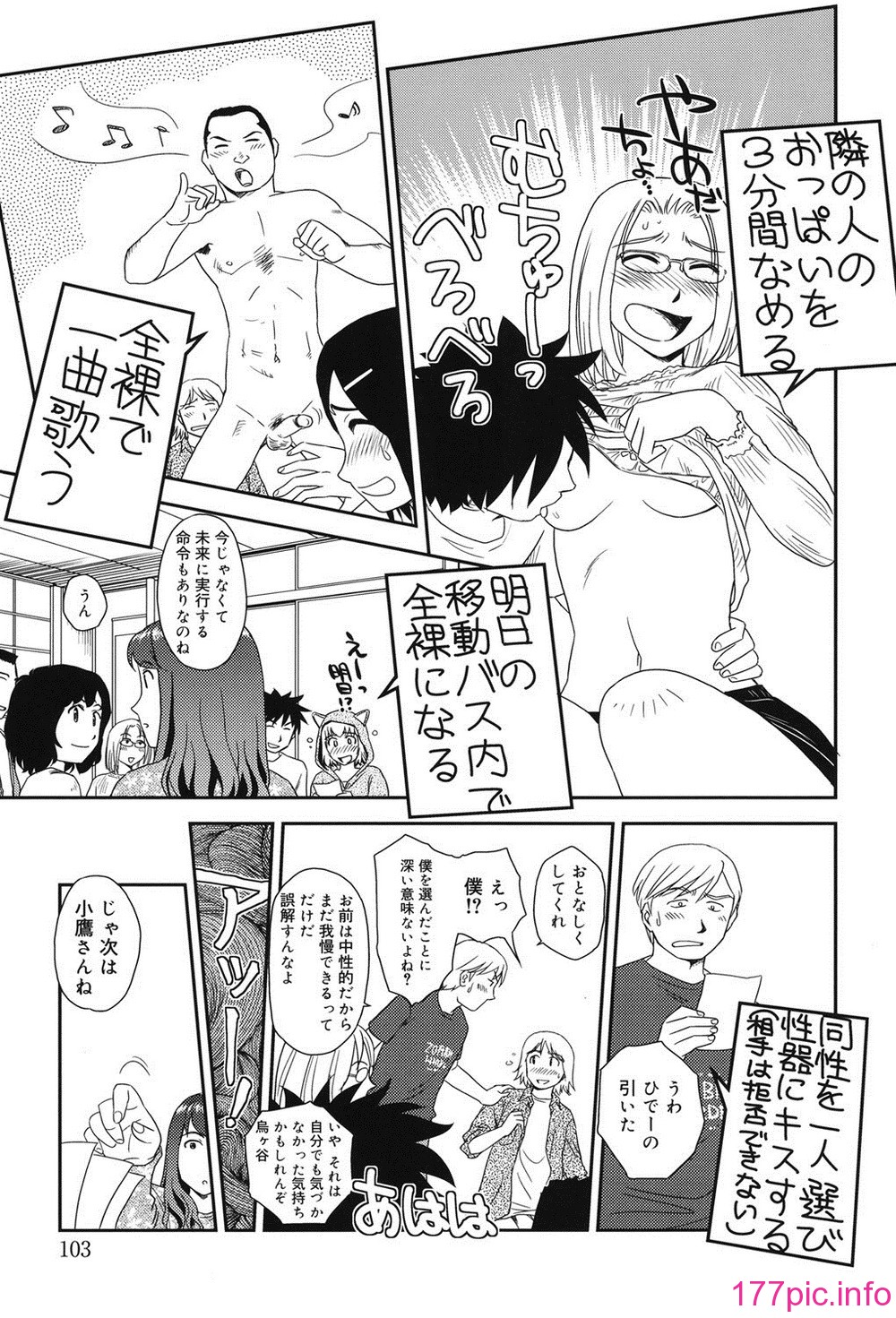 102