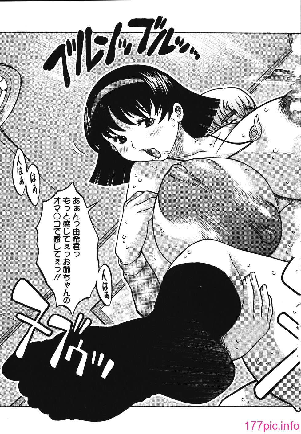 105