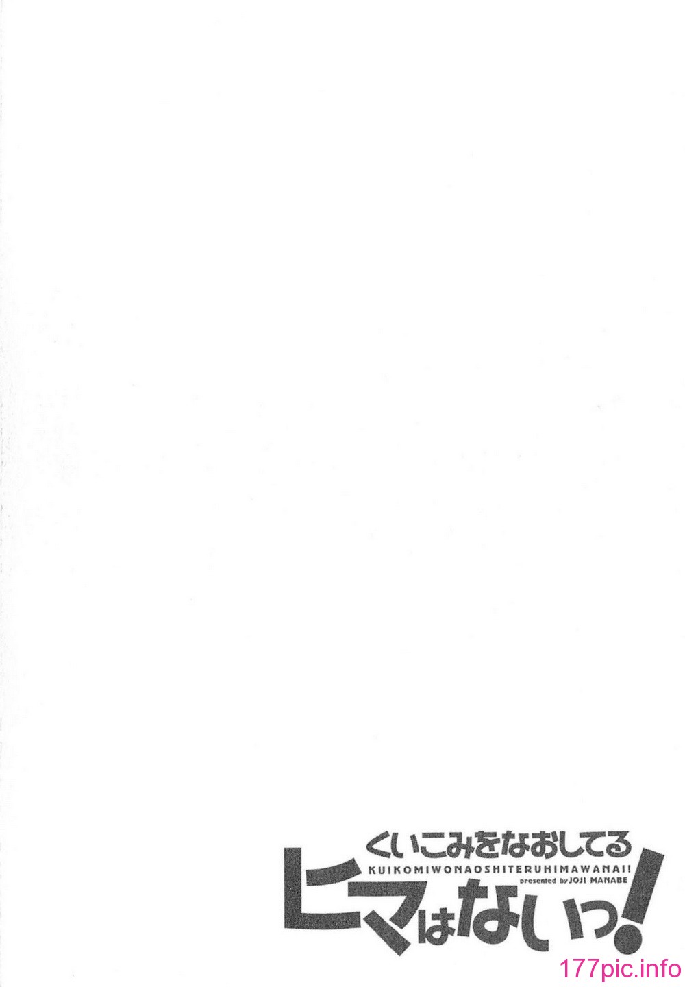 109