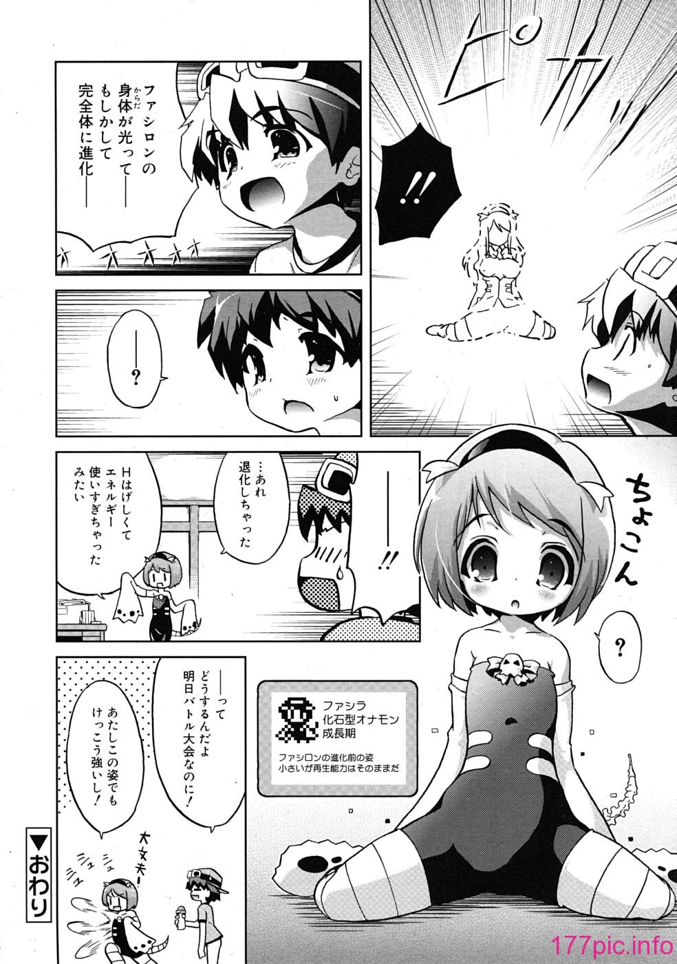 114
