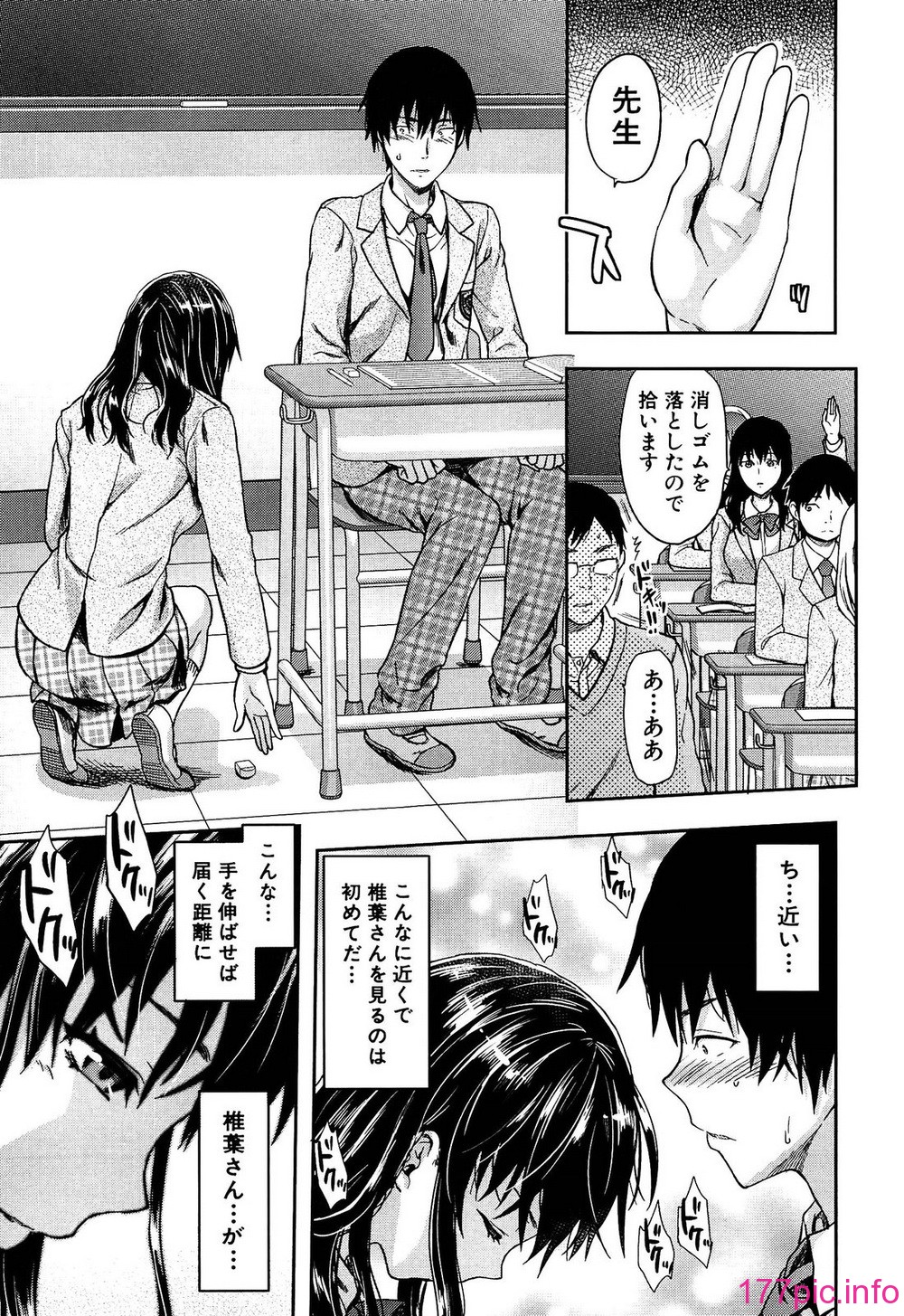 115