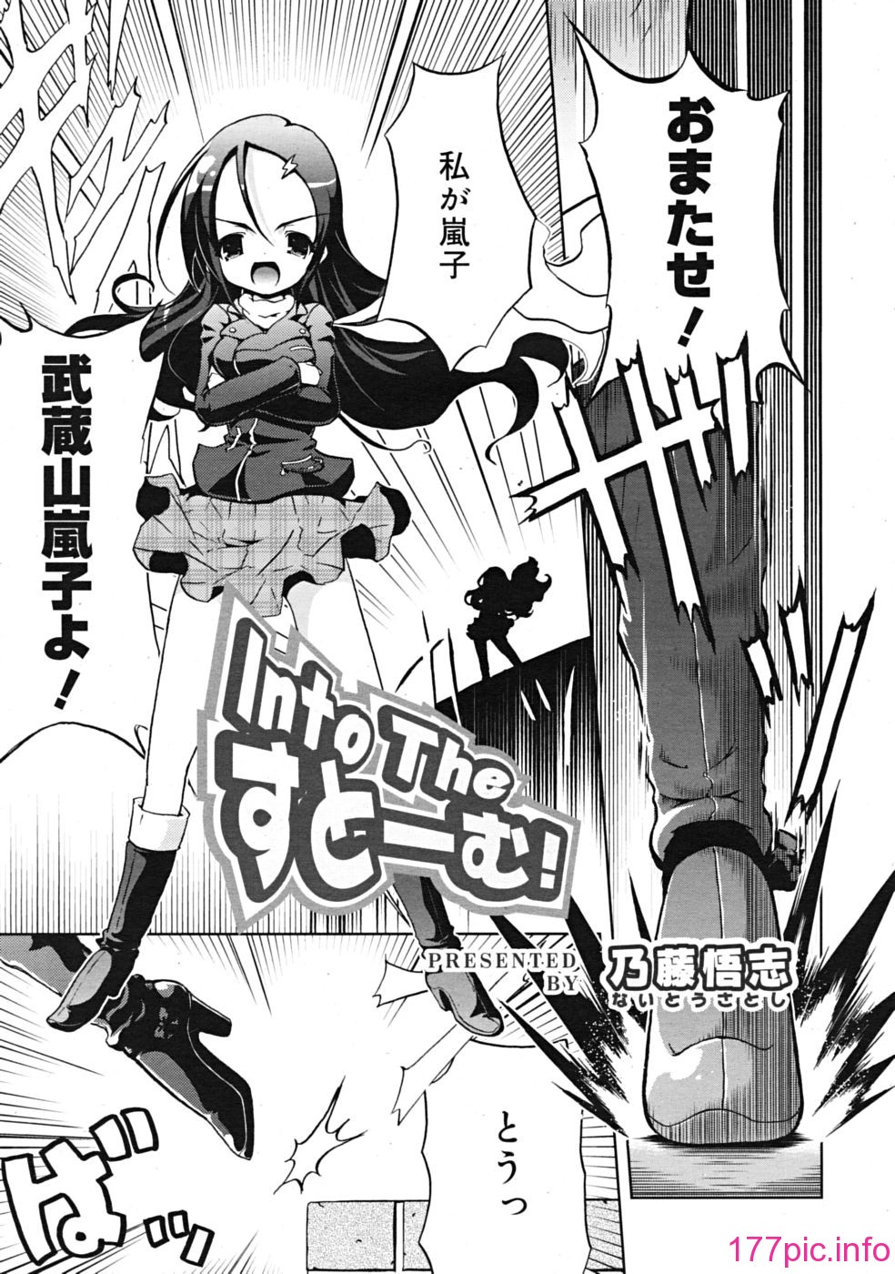 115