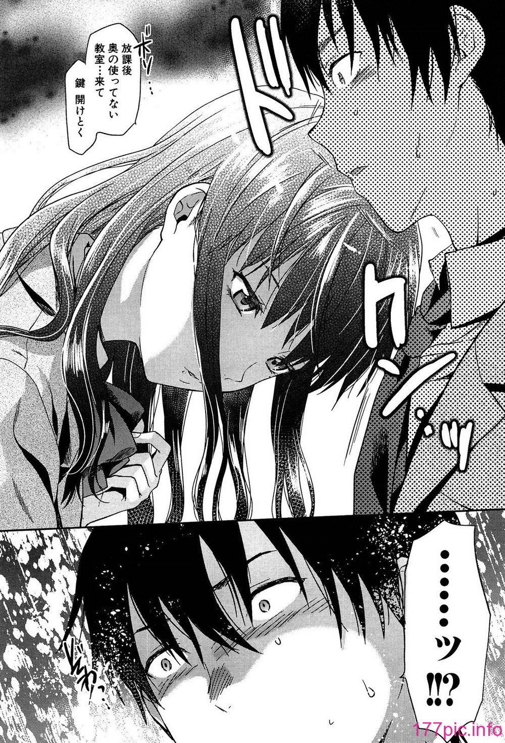116