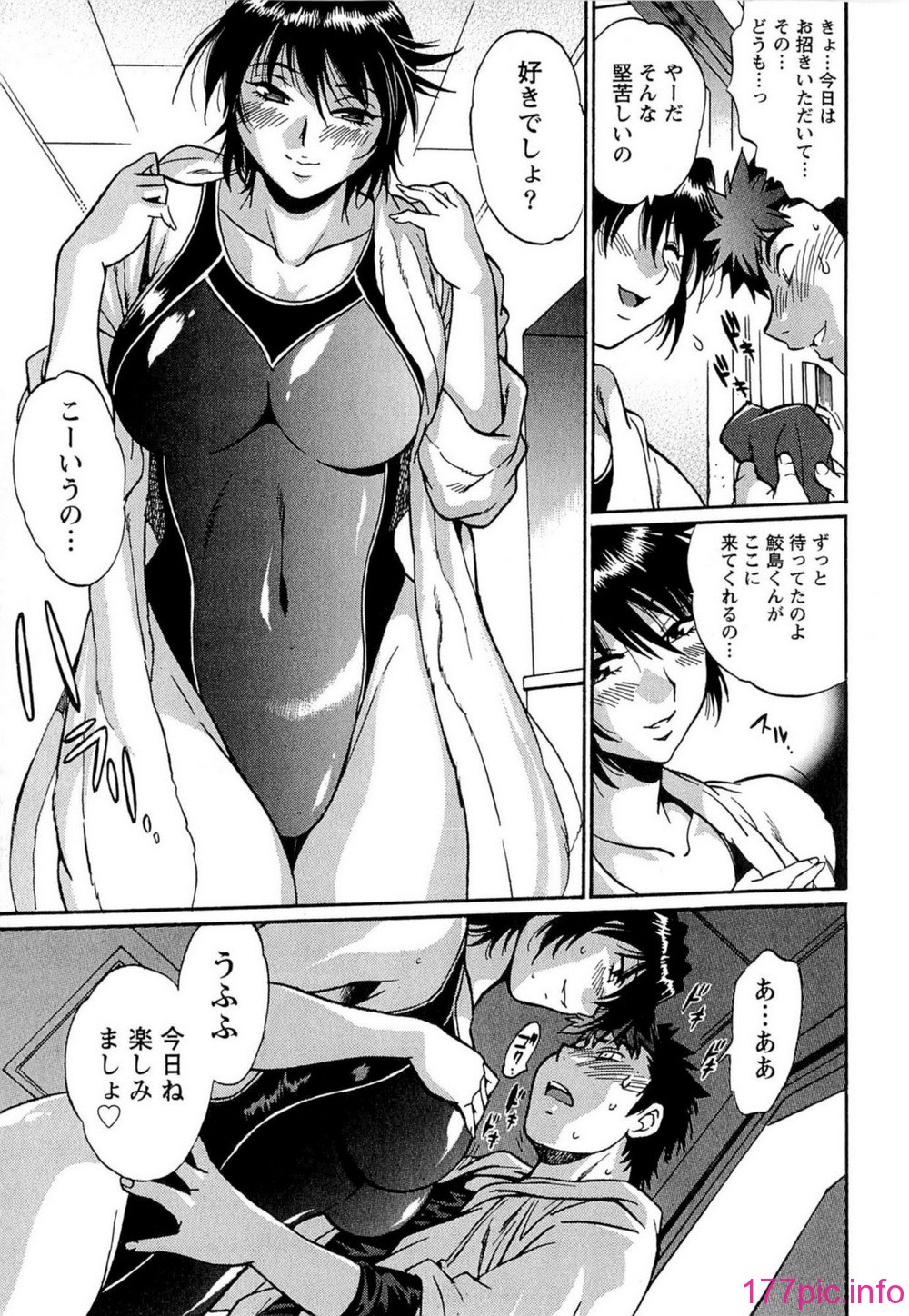 116