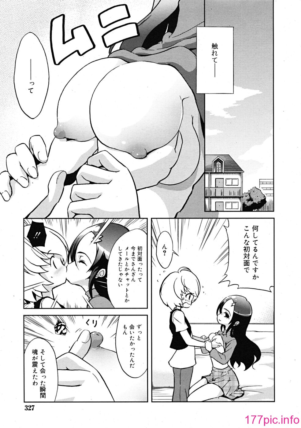 117
