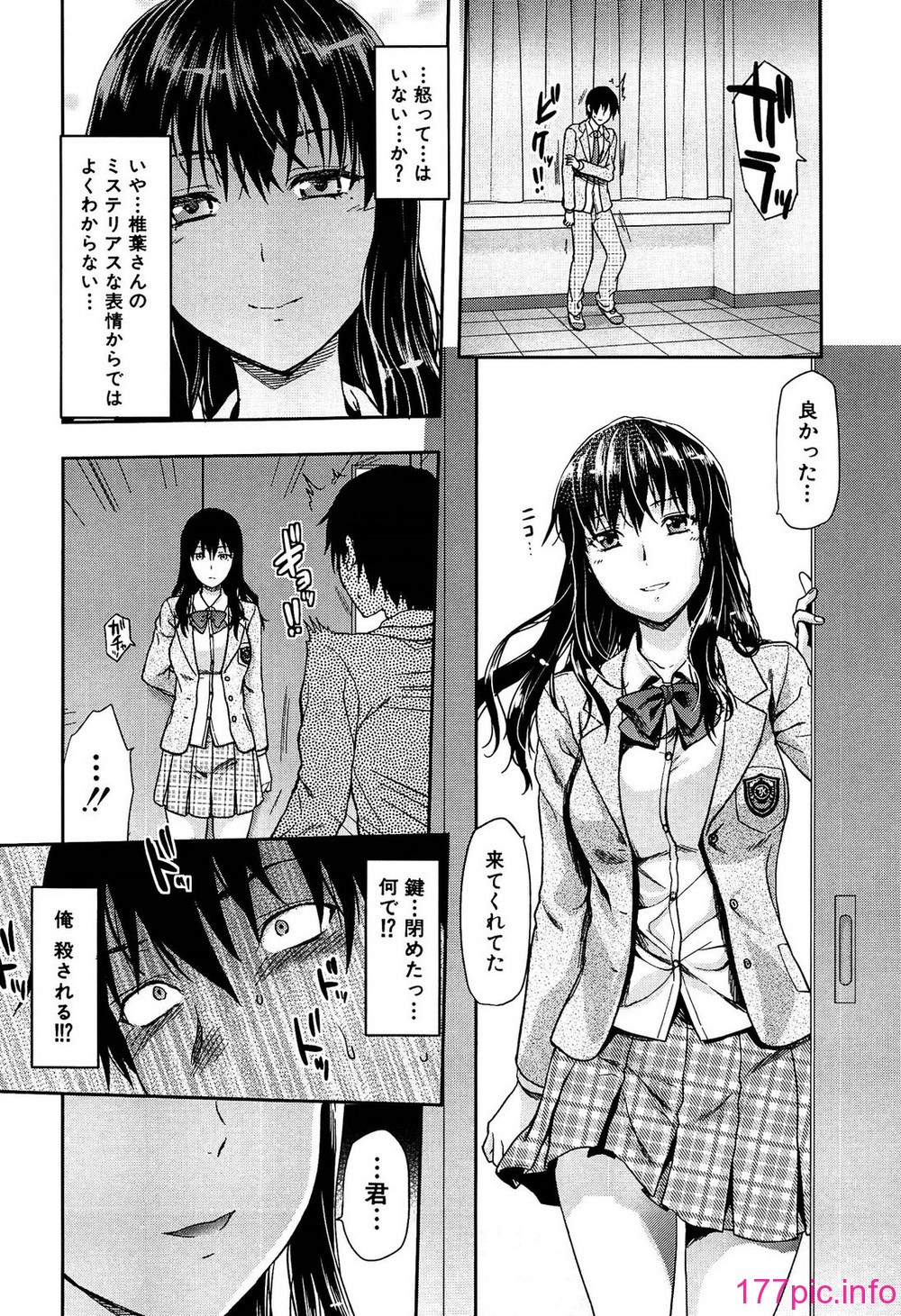 118