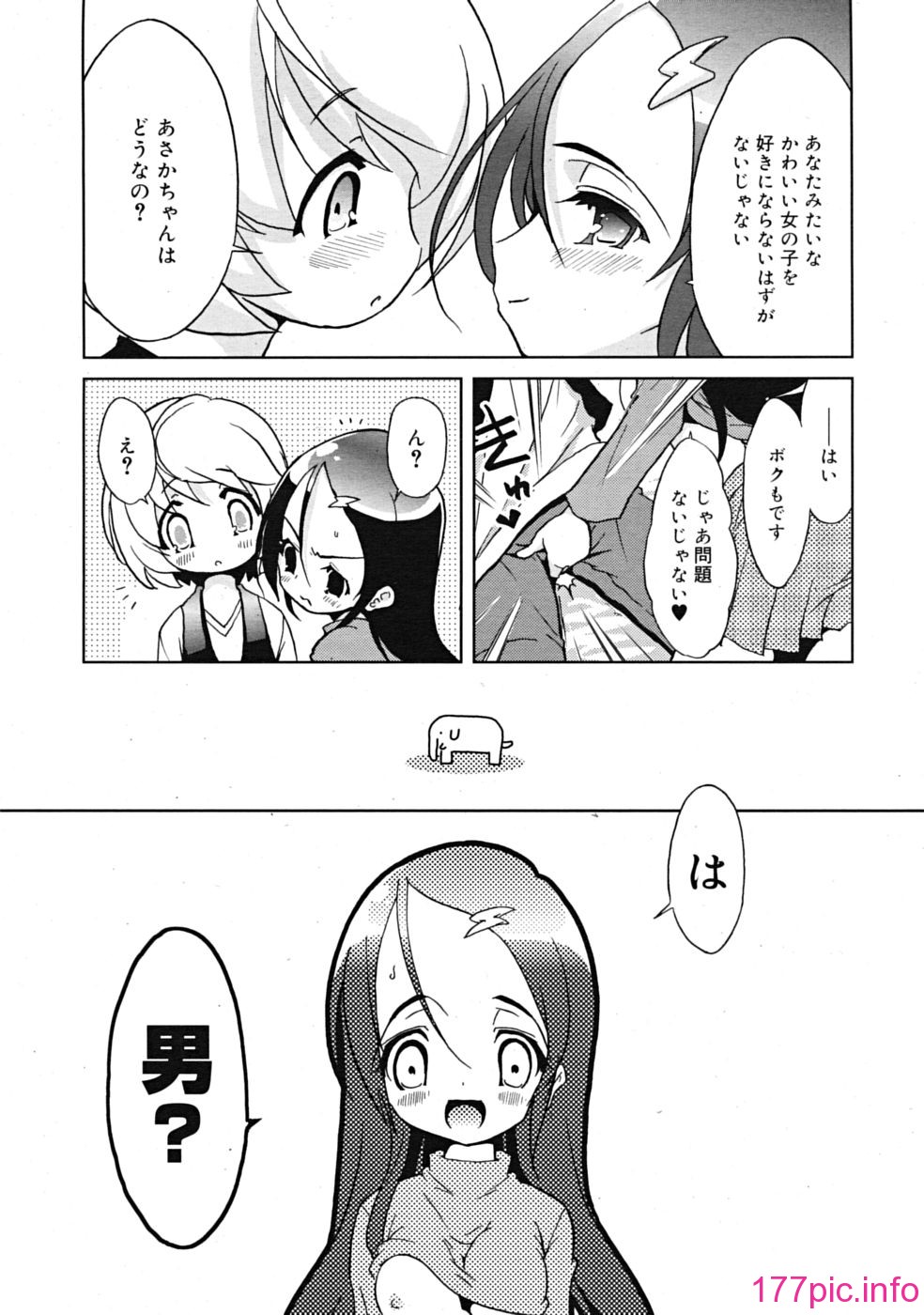 118