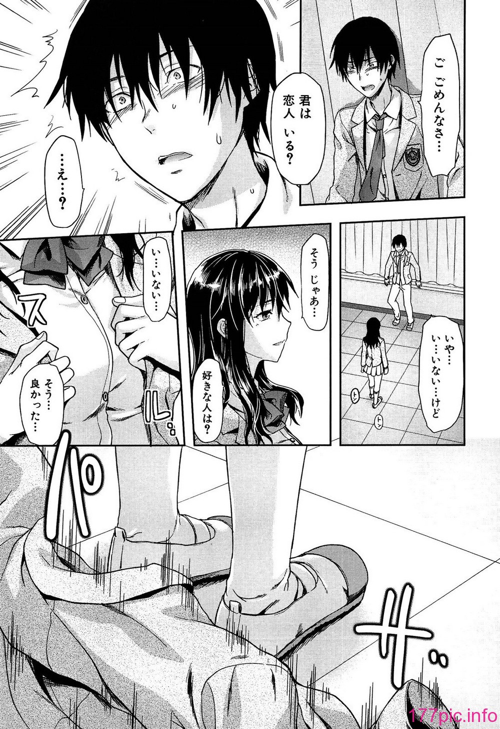 119