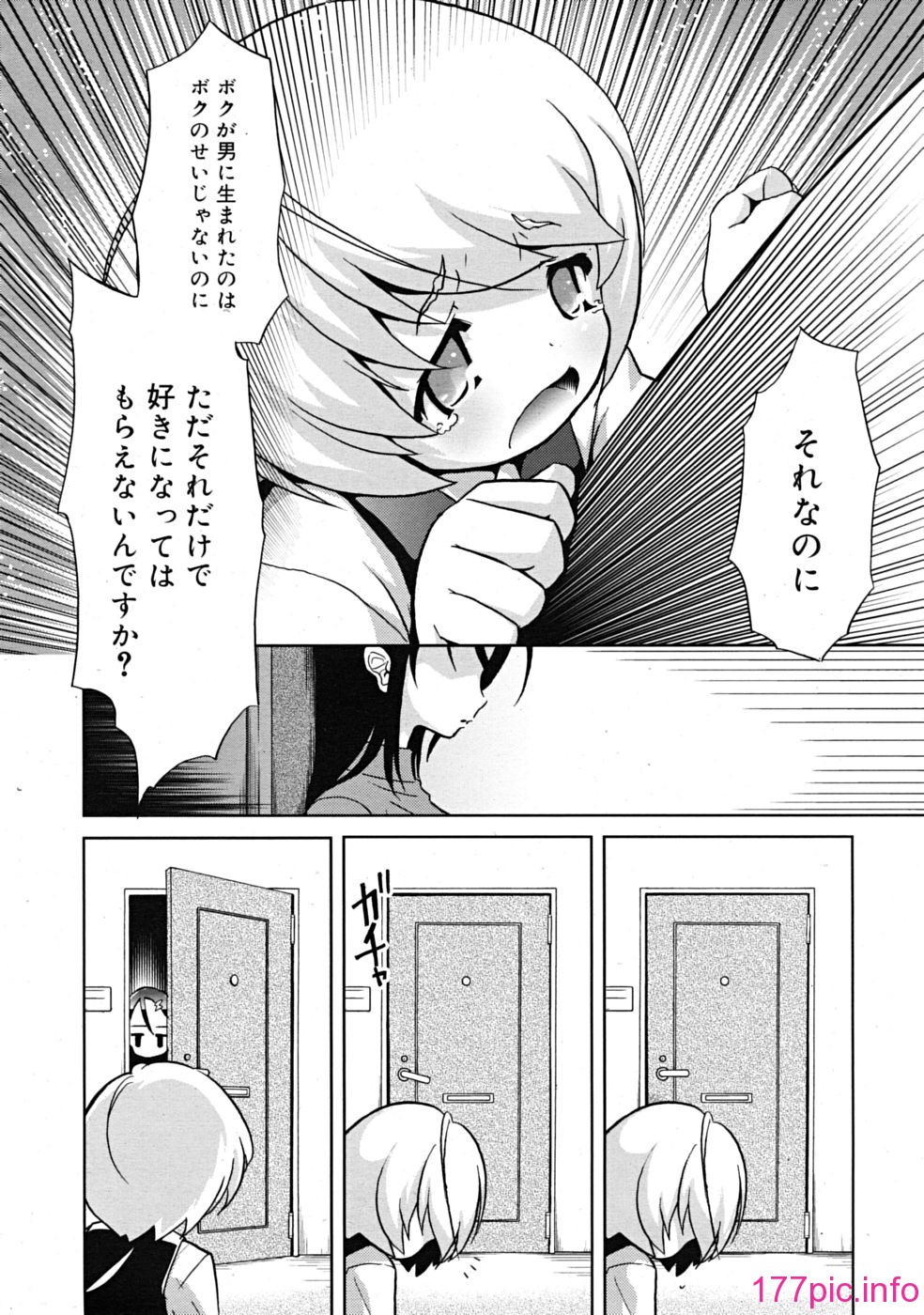 120
