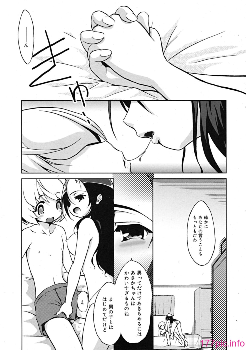 121