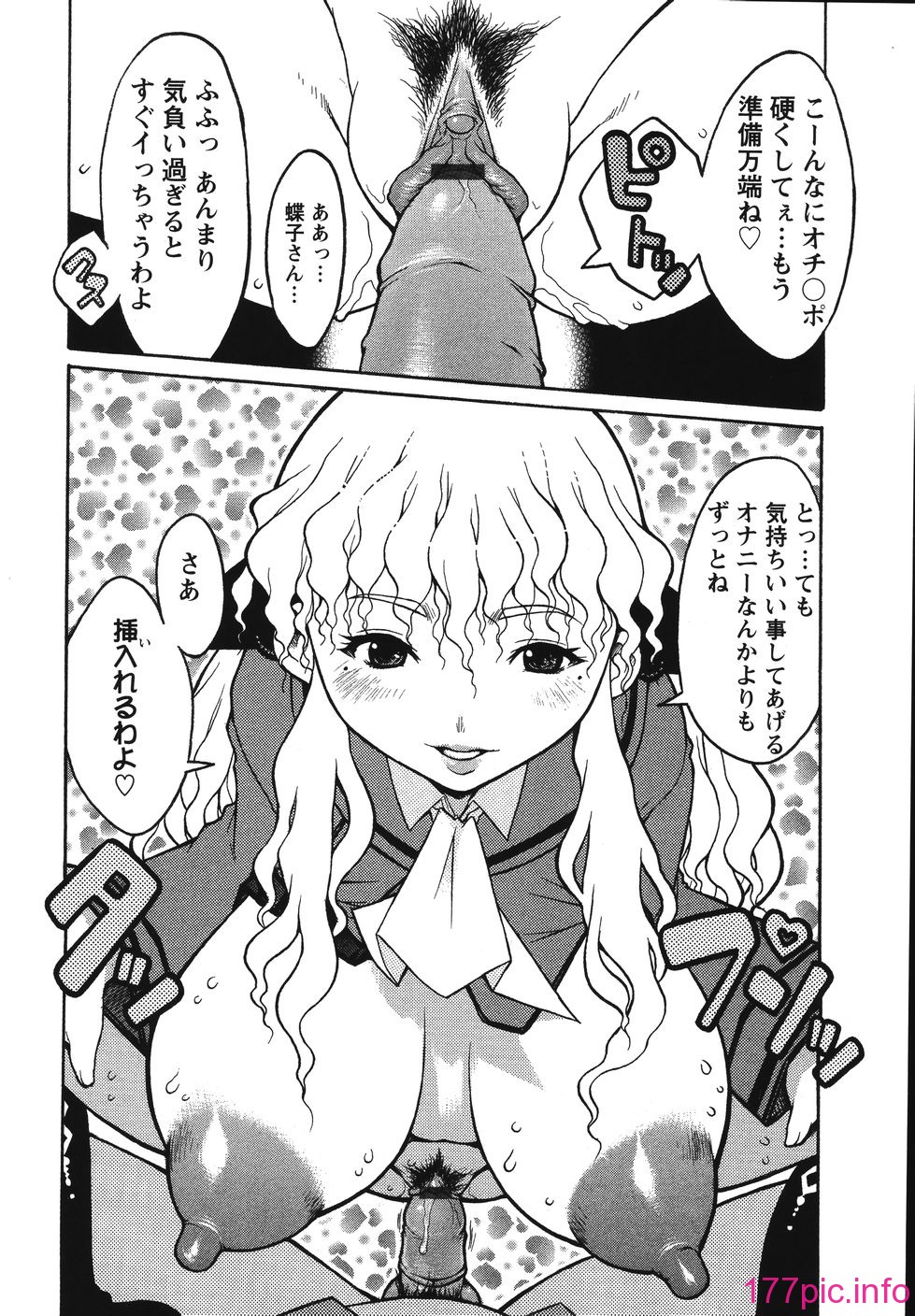 122