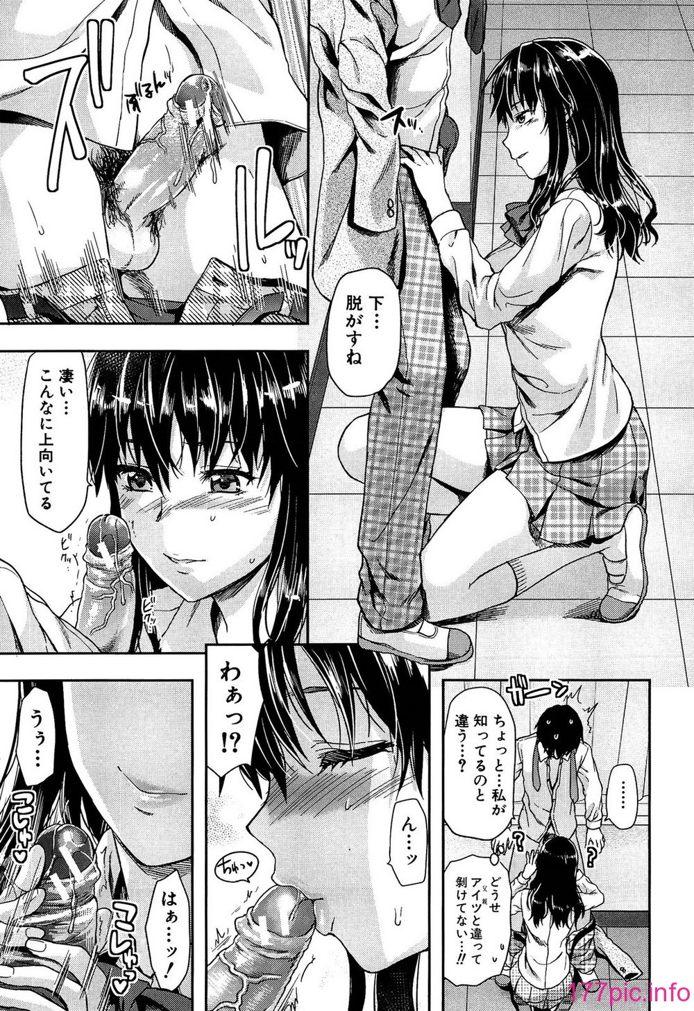 123