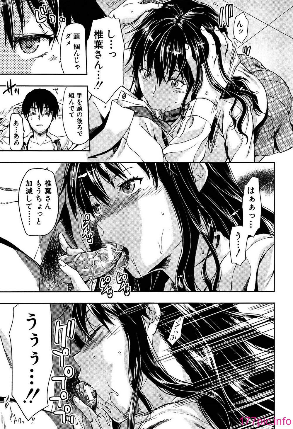 125