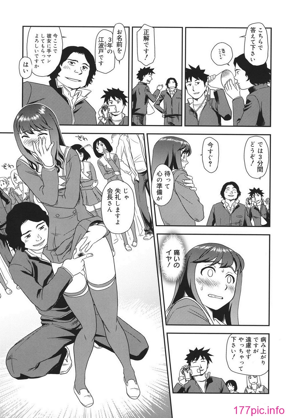 126