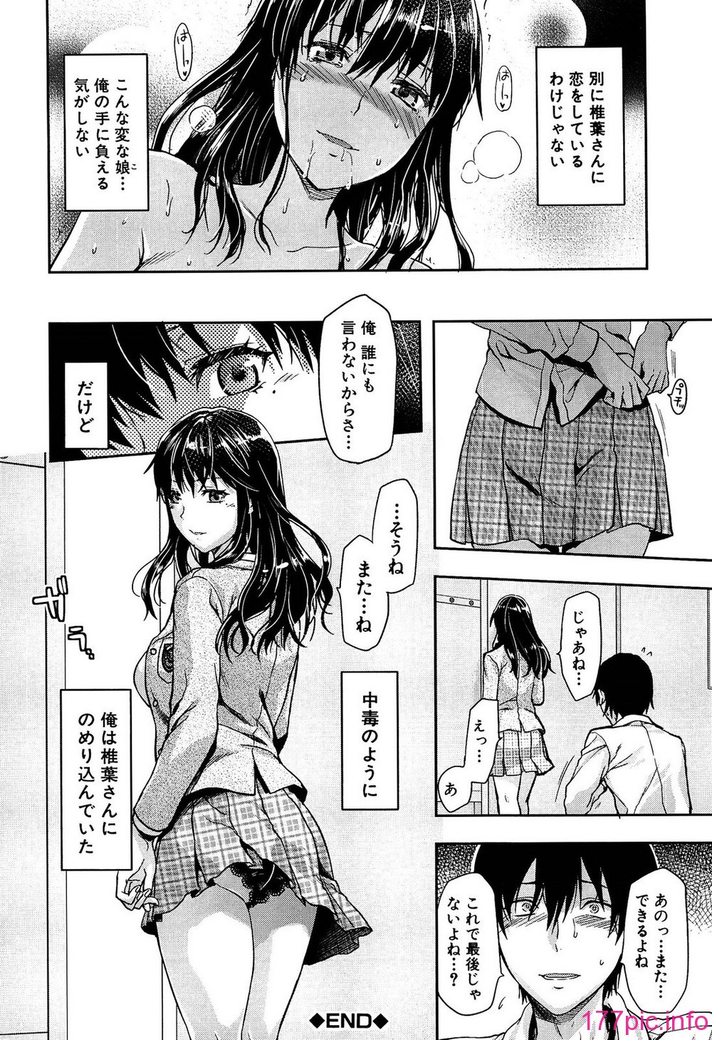 134