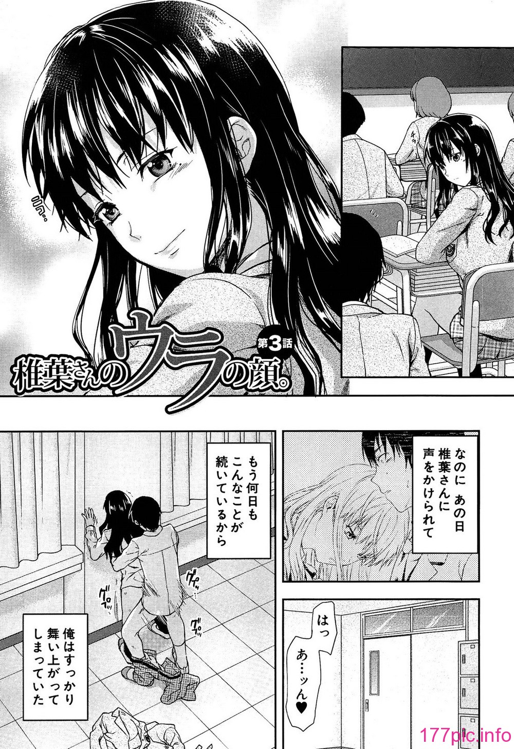 137
