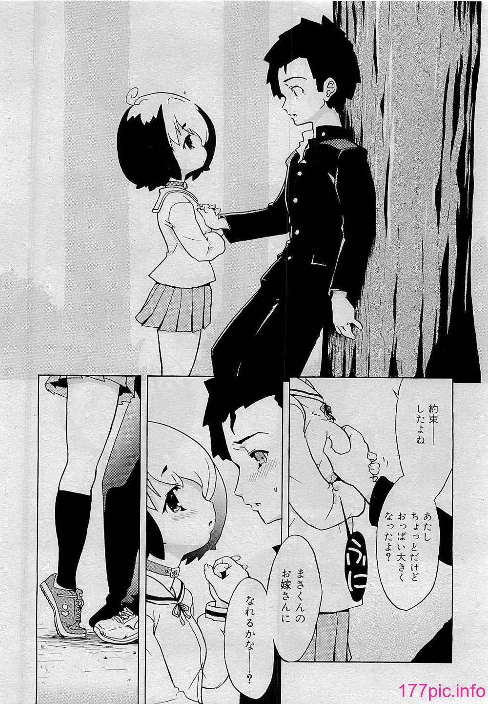139