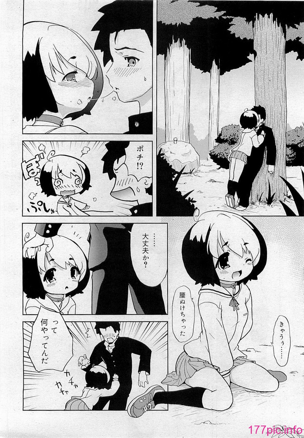 140