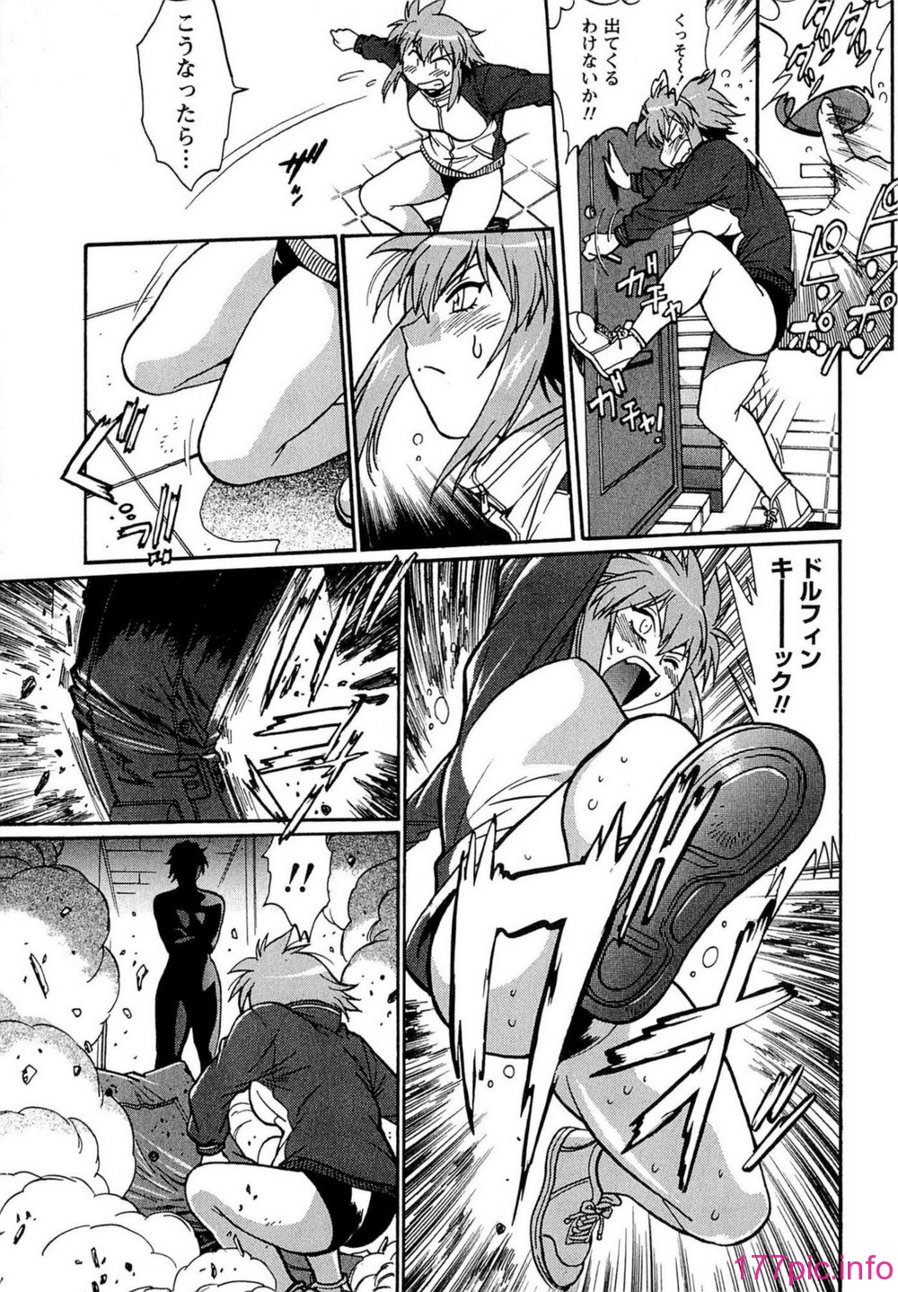 146