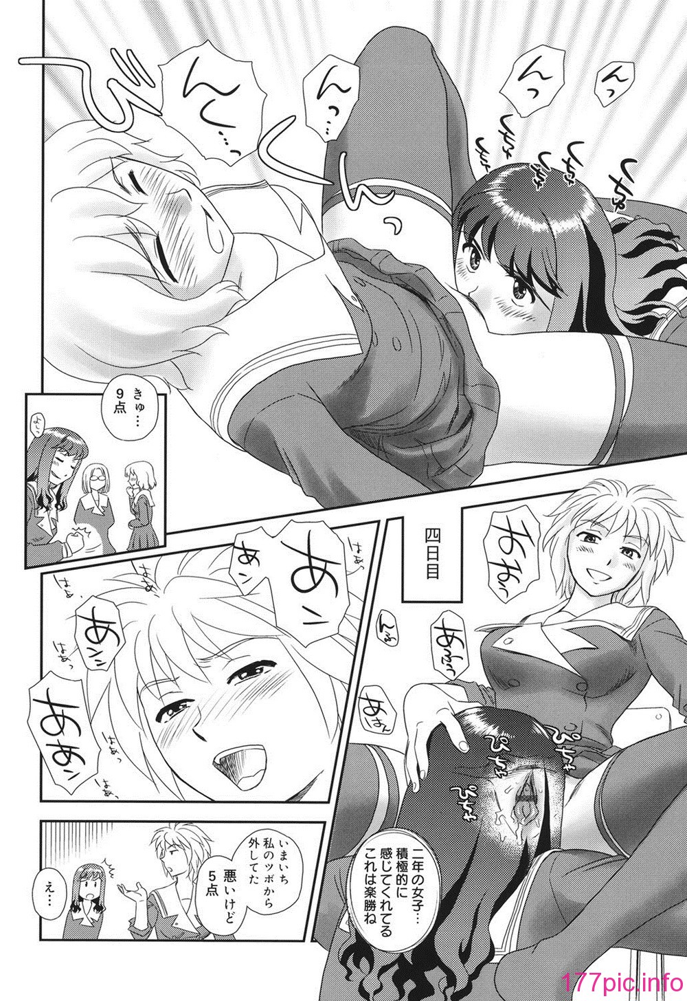 147