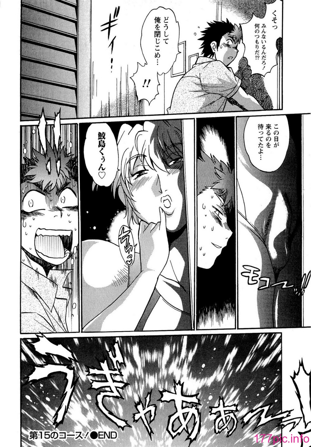 149