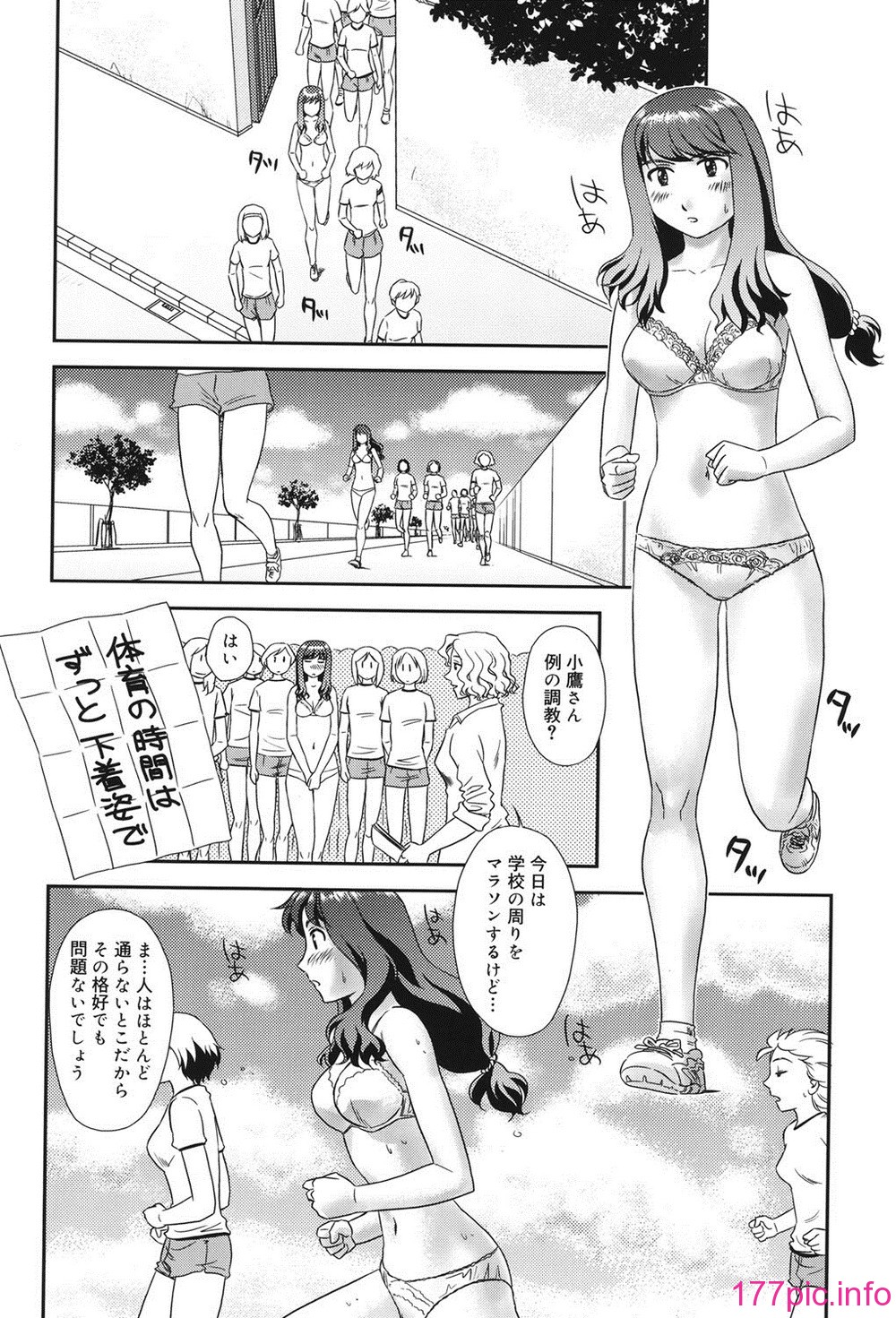 153