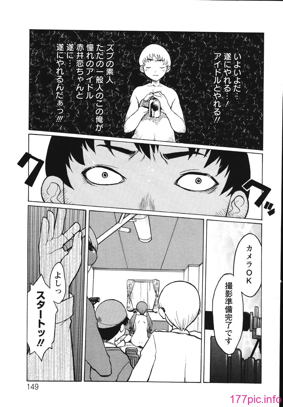 153