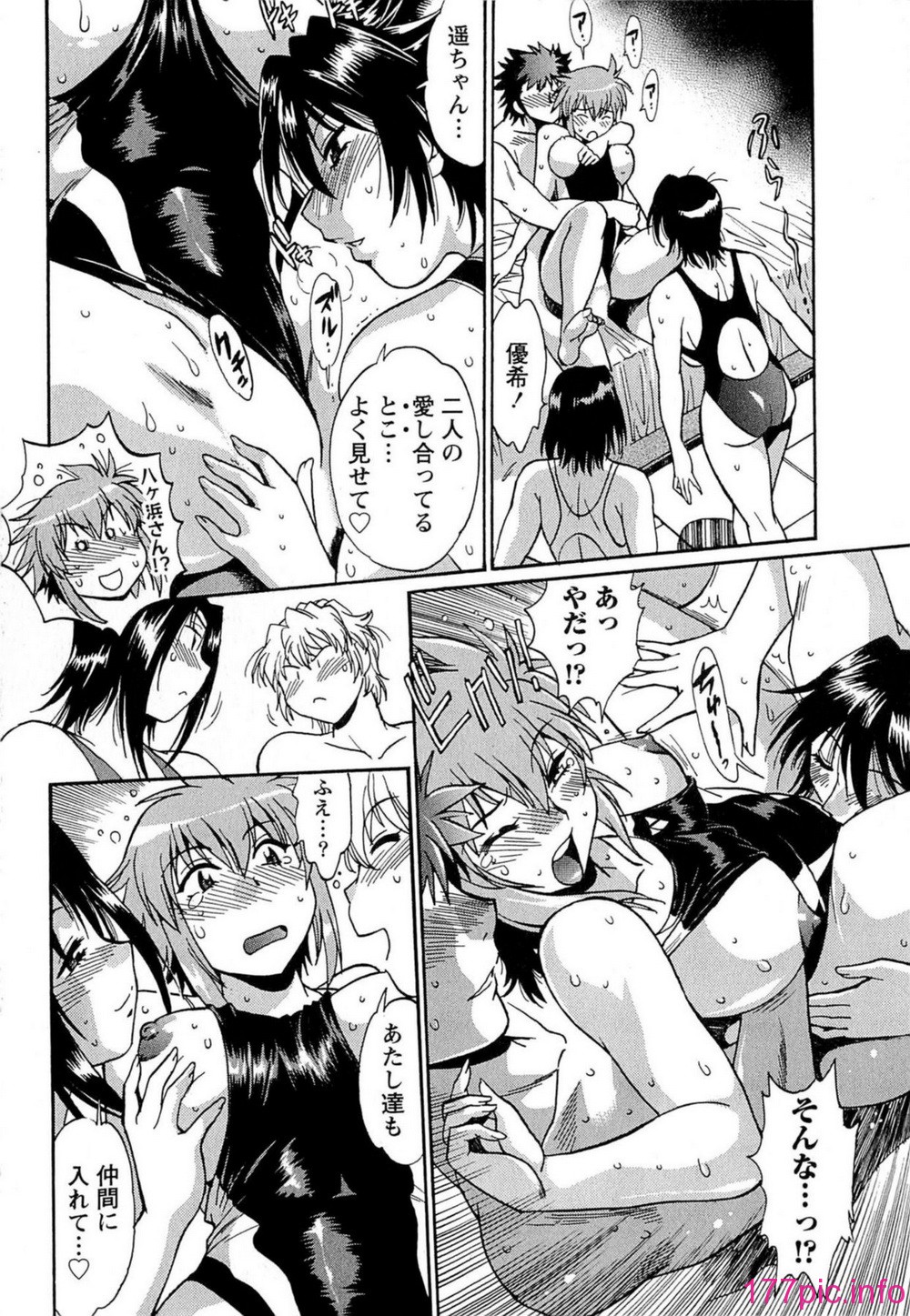155