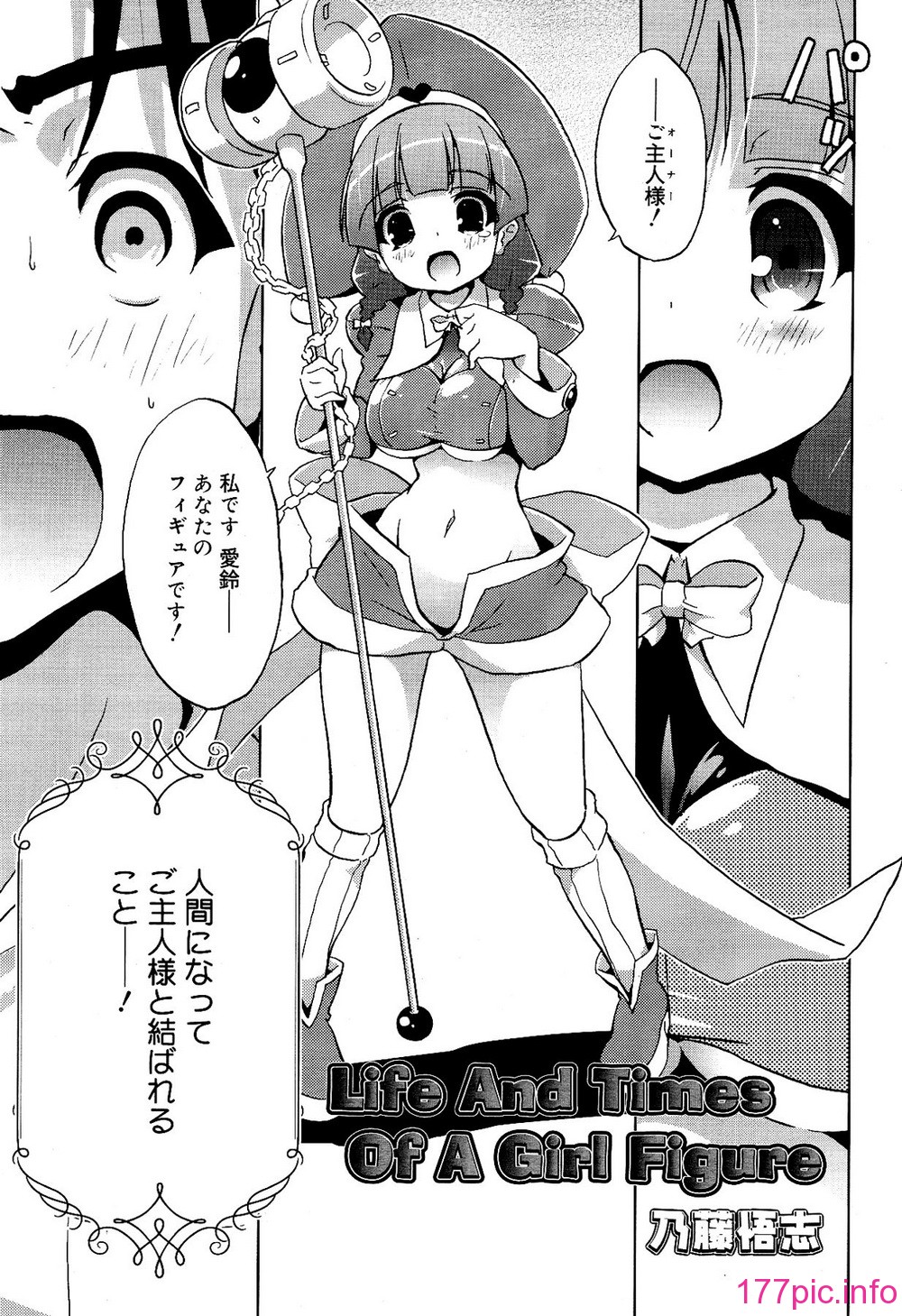155