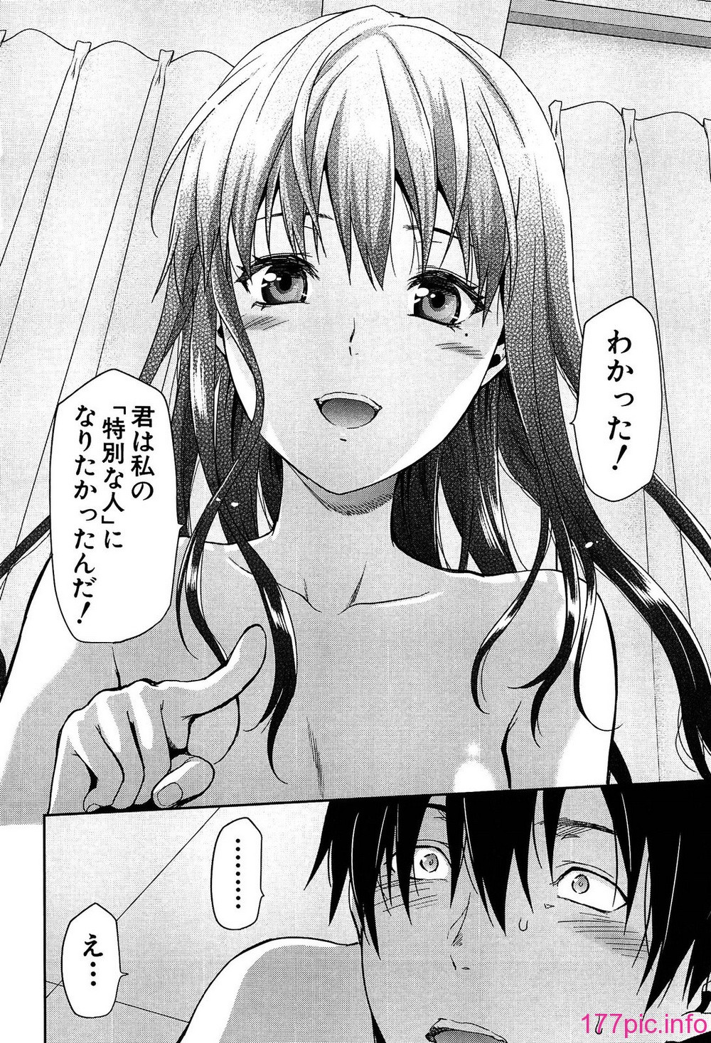 156