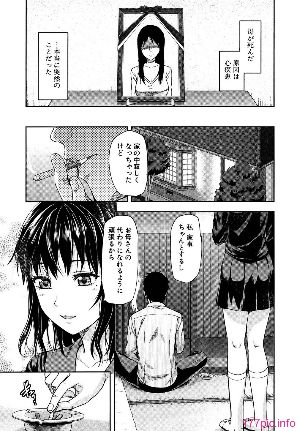 159