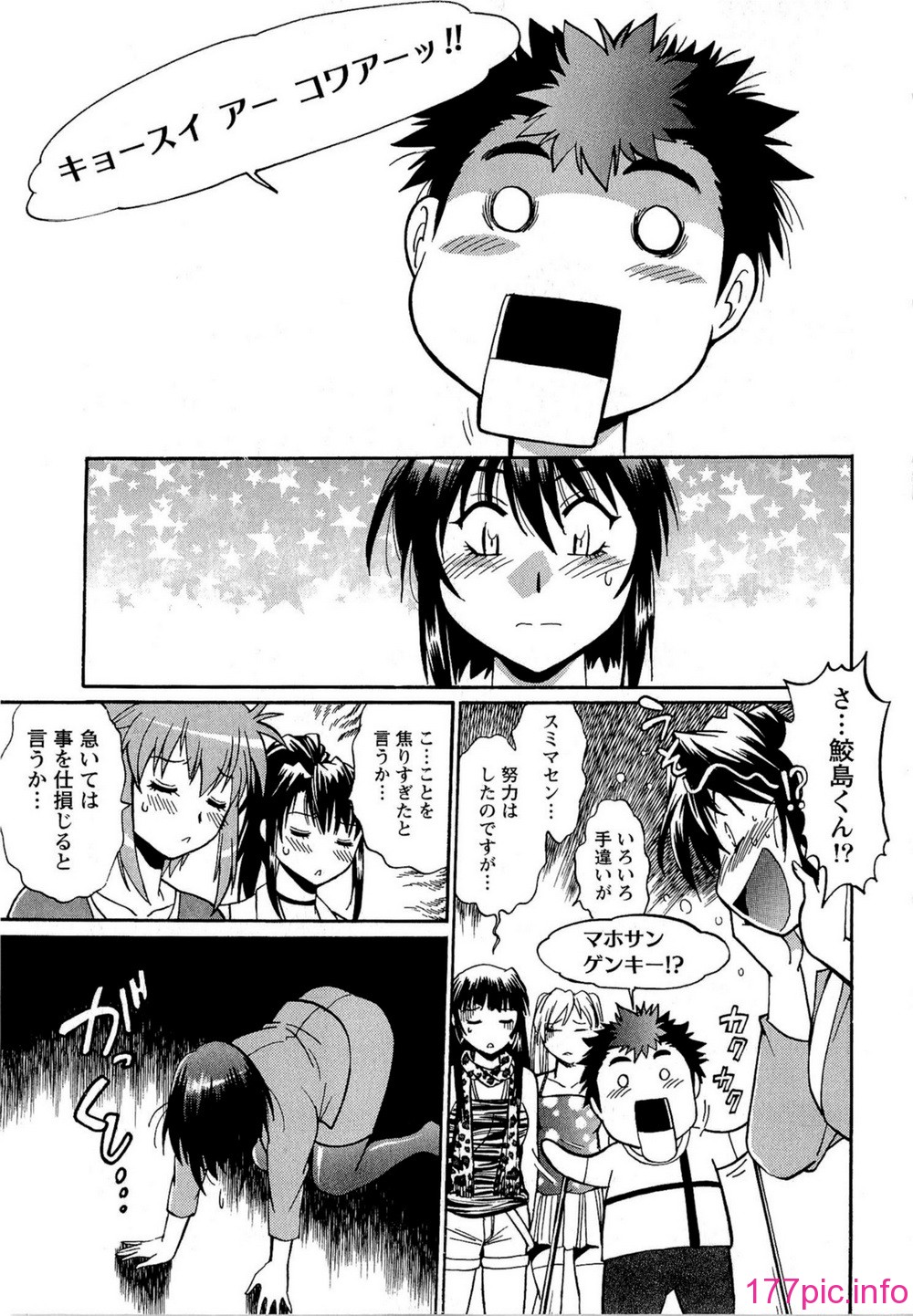 160