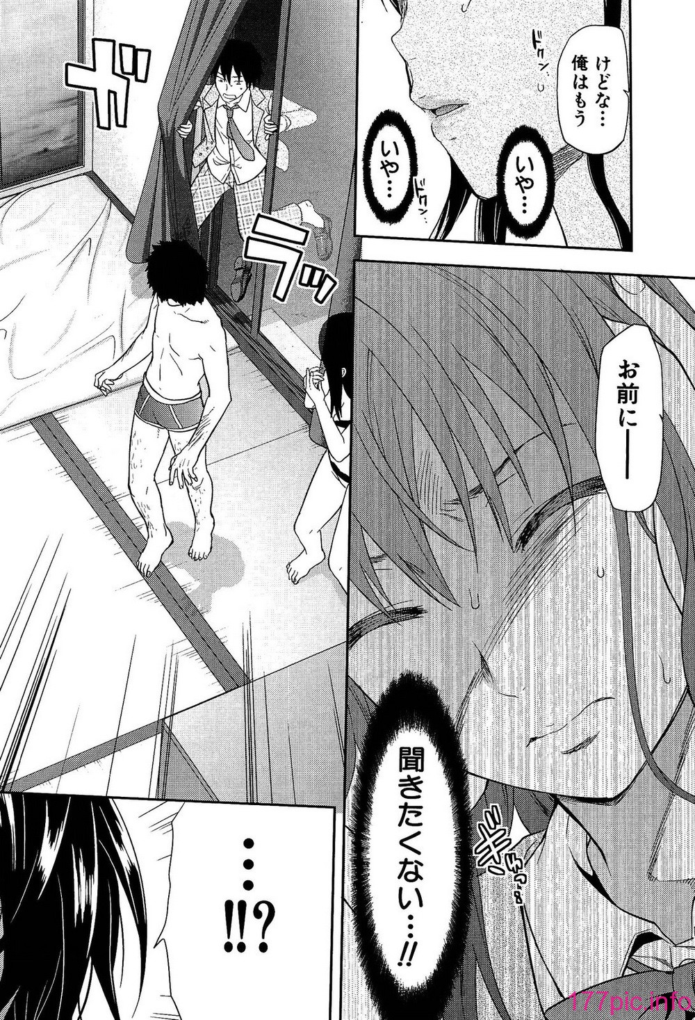 188