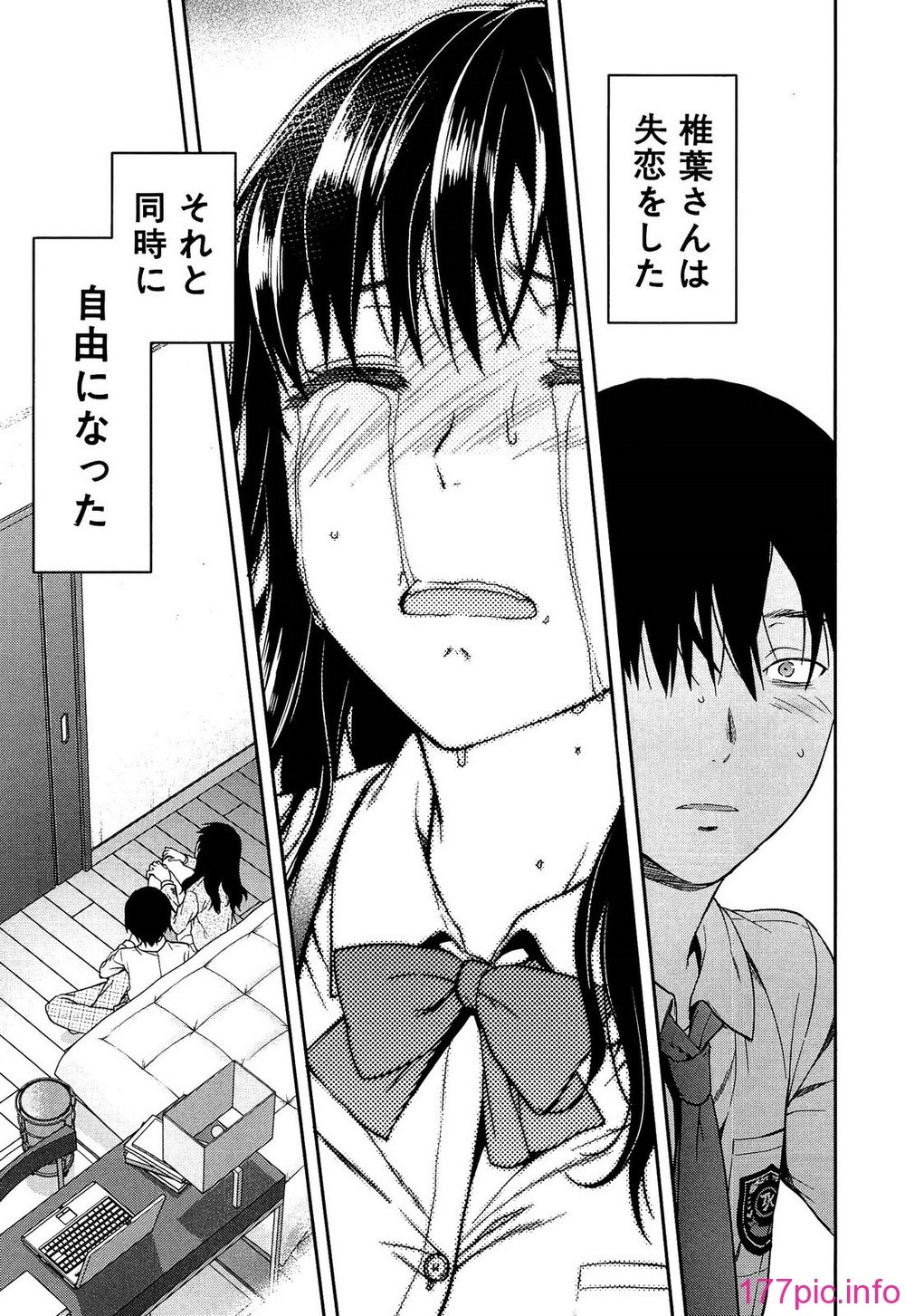 195
