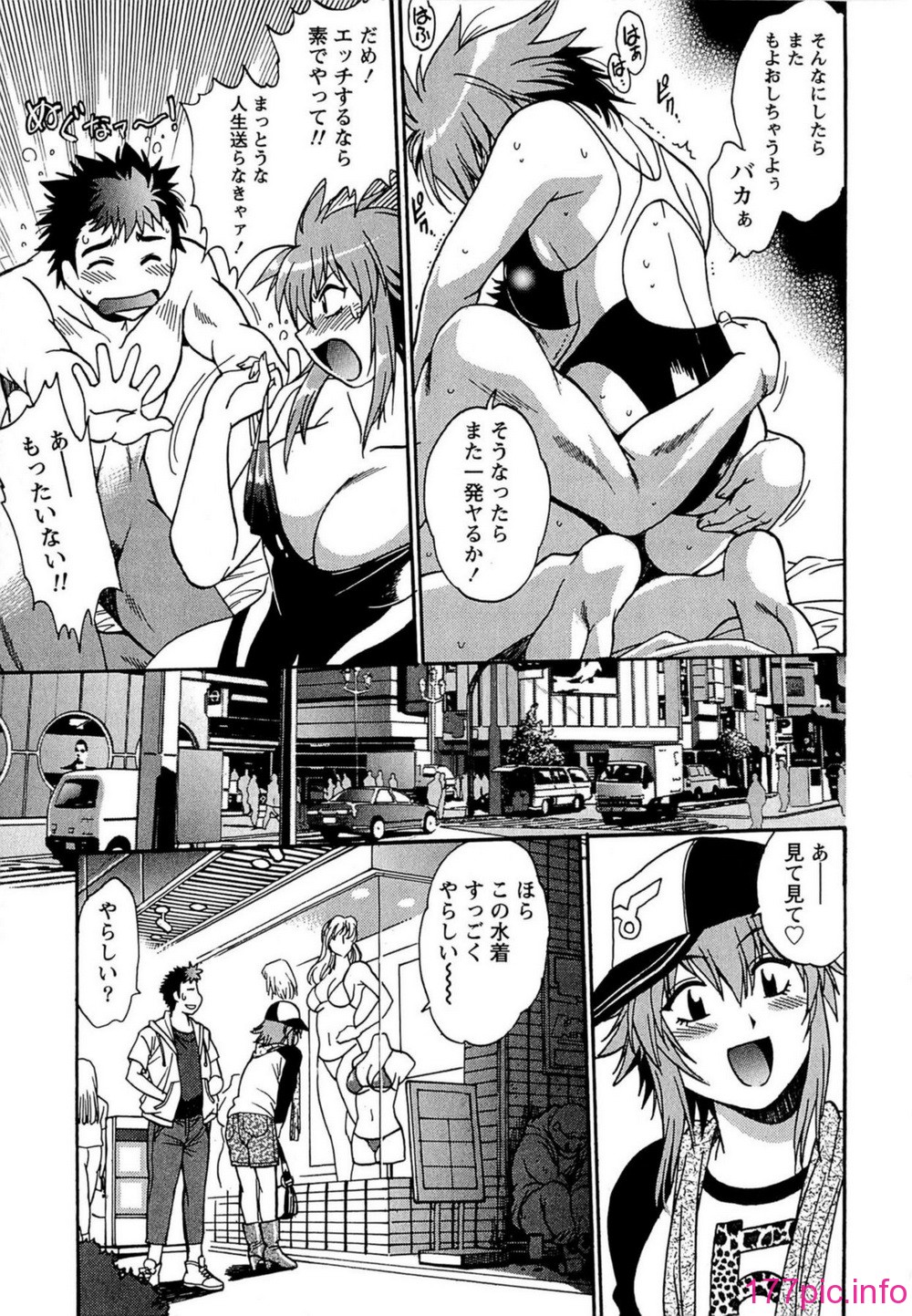 224