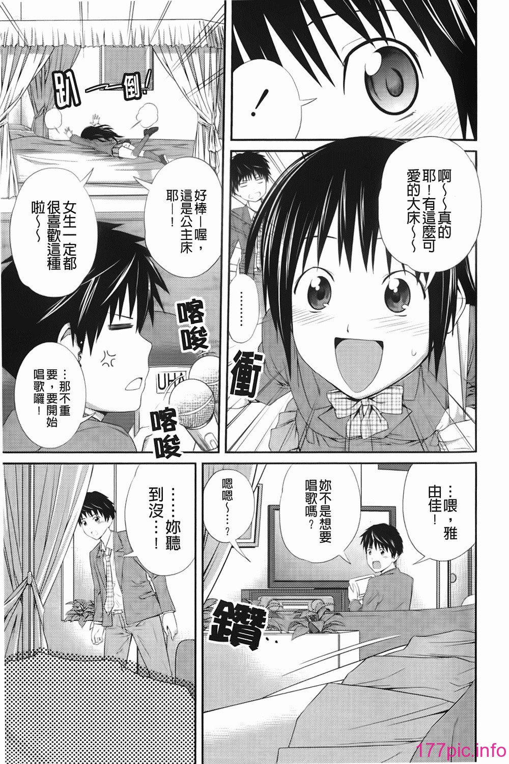 011